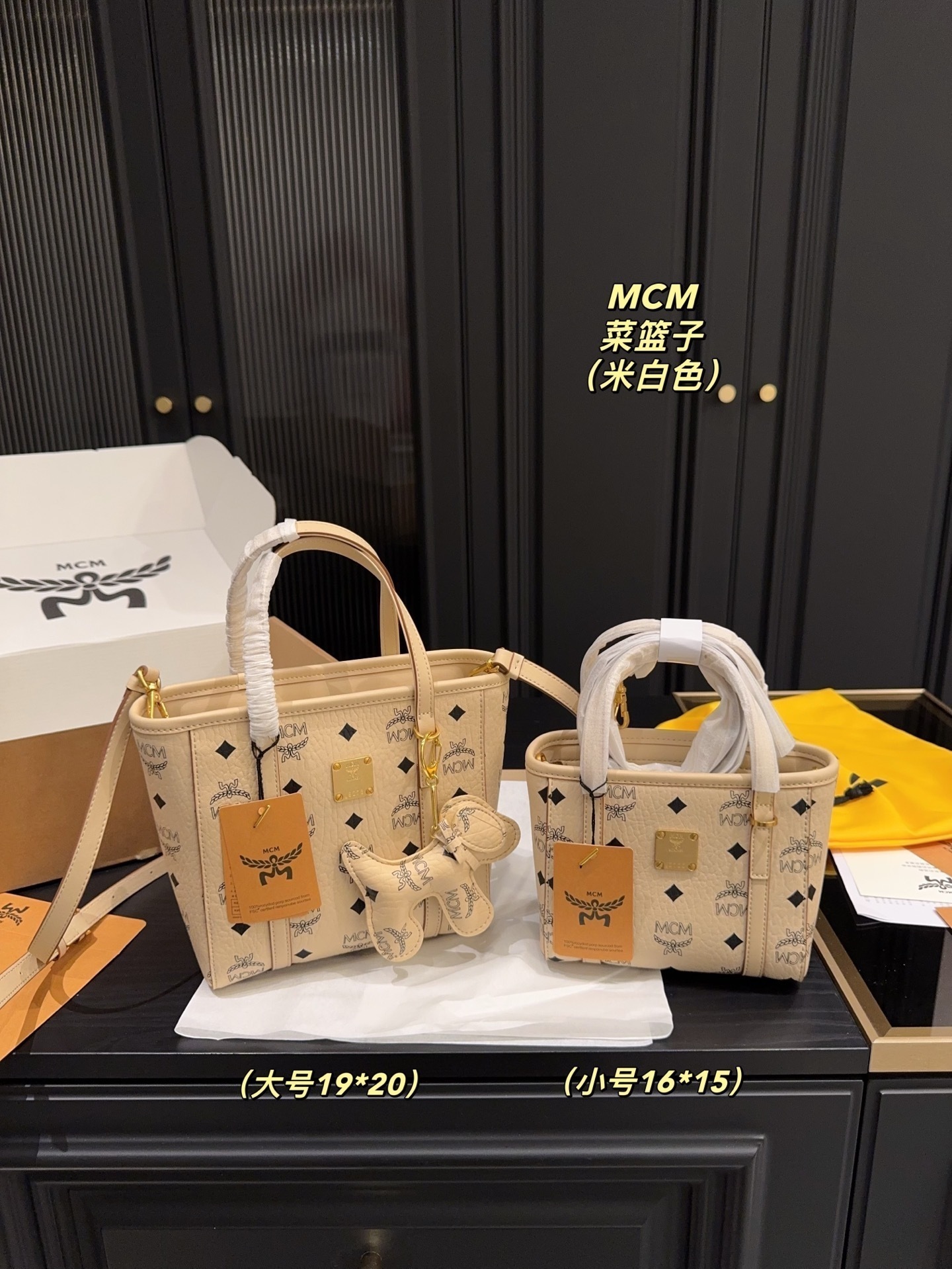 $48 MCM ZT10619 gallery