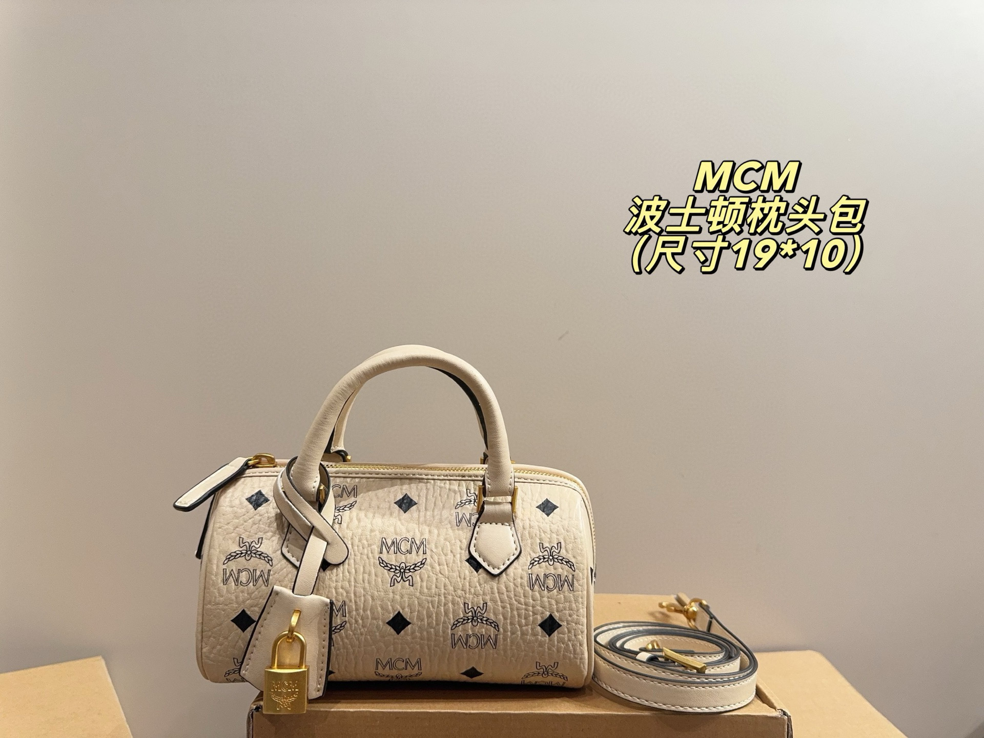 $48 MCM ZT10627 gallery