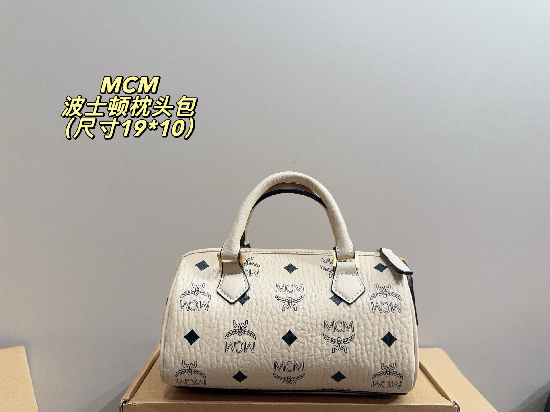 $48 MCM ZT10627 gallery