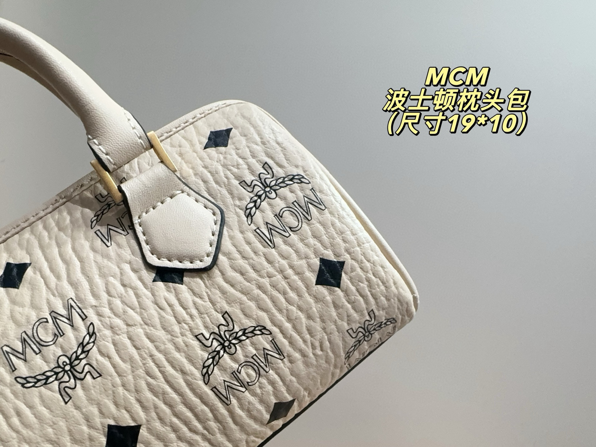 $48 MCM ZT10627 gallery