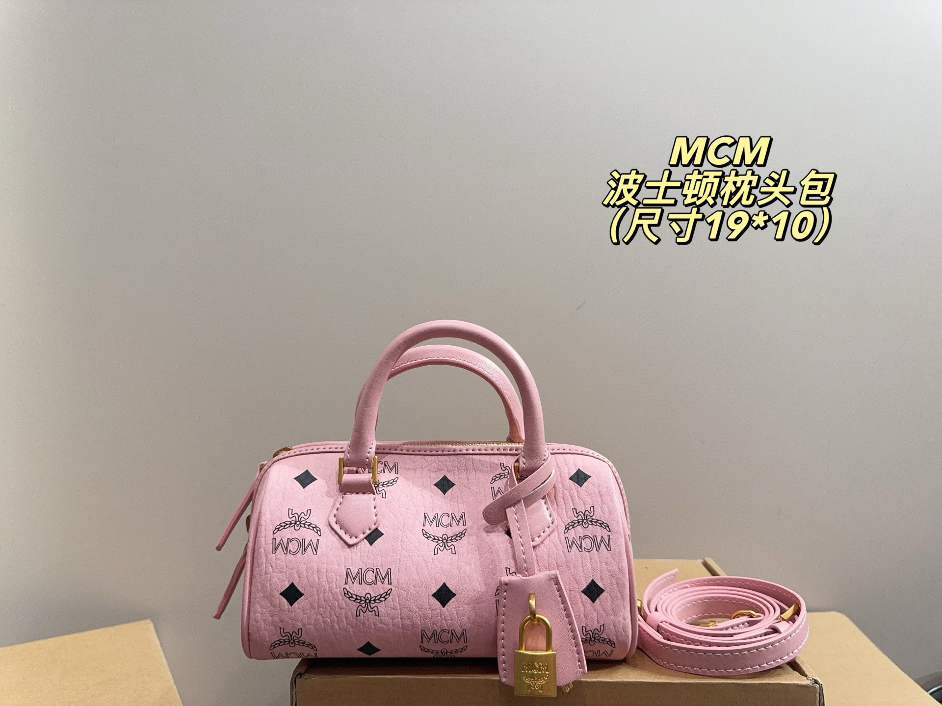 $48 MCM ZT10627 gallery