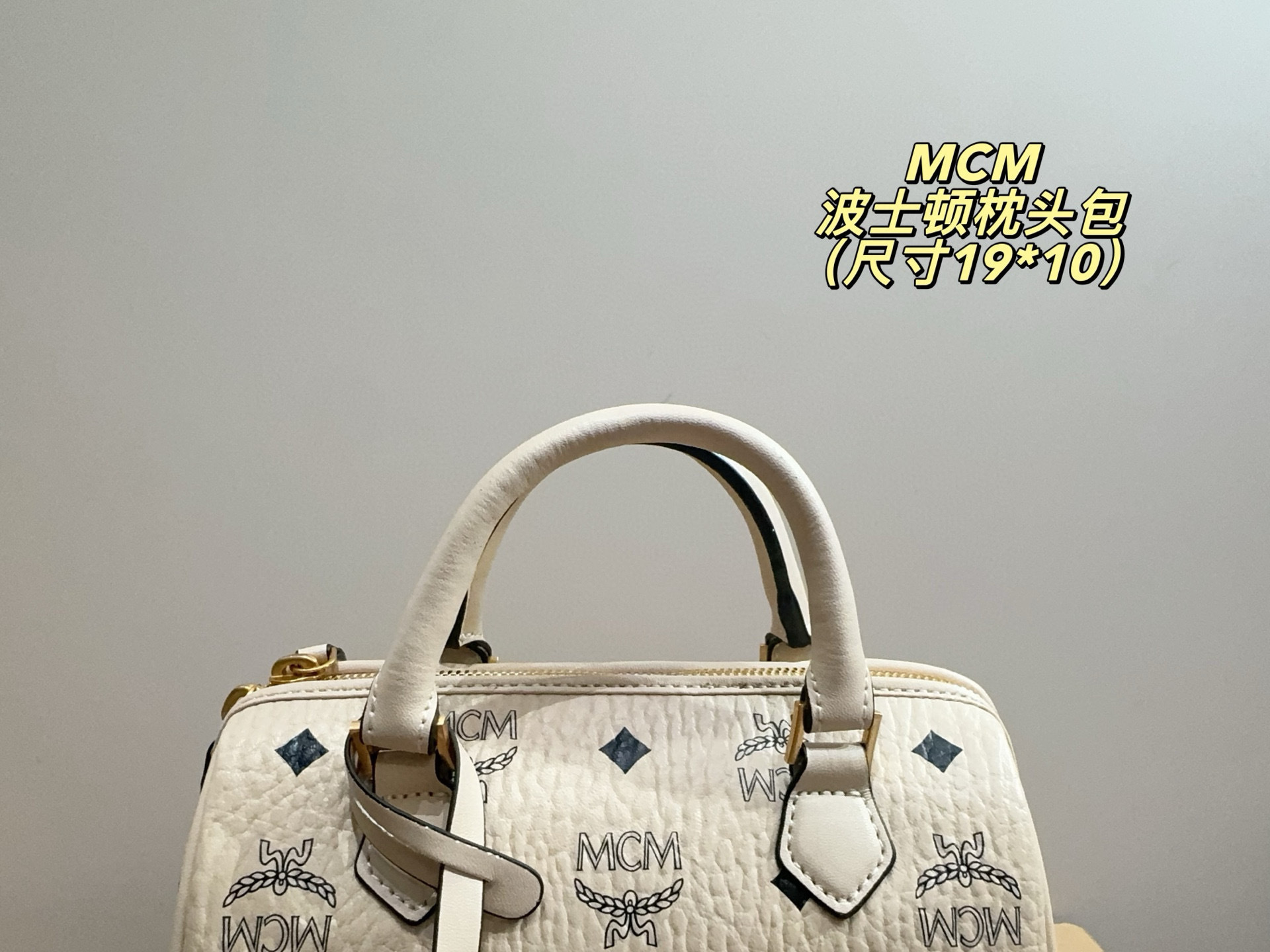 $48 MCM ZT10627 gallery