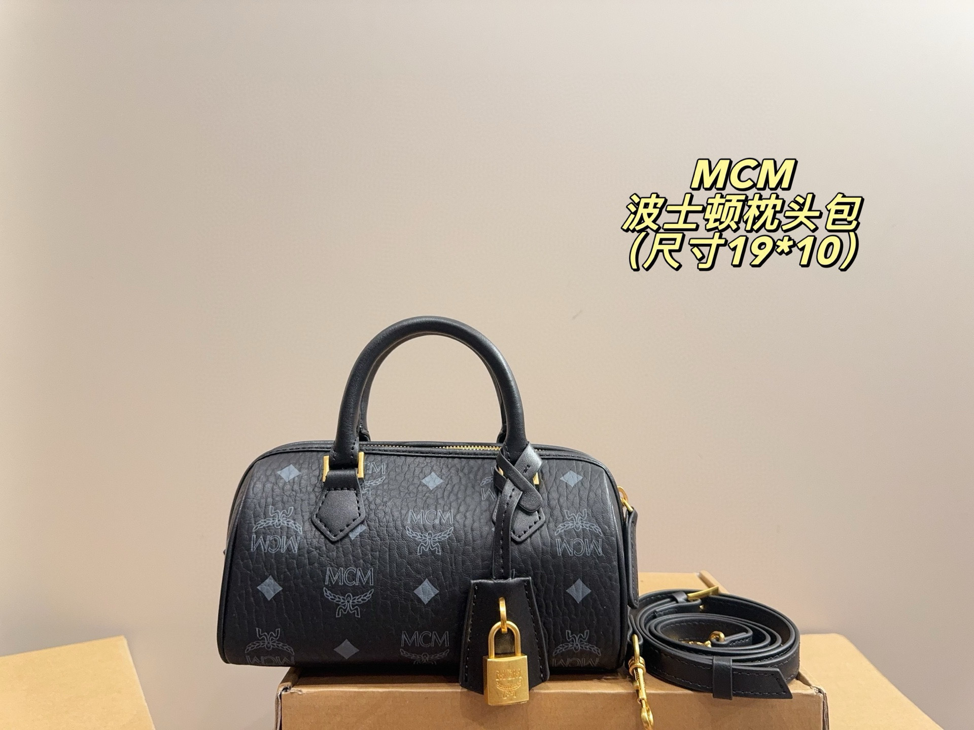 $48 MCM ZT10627 gallery