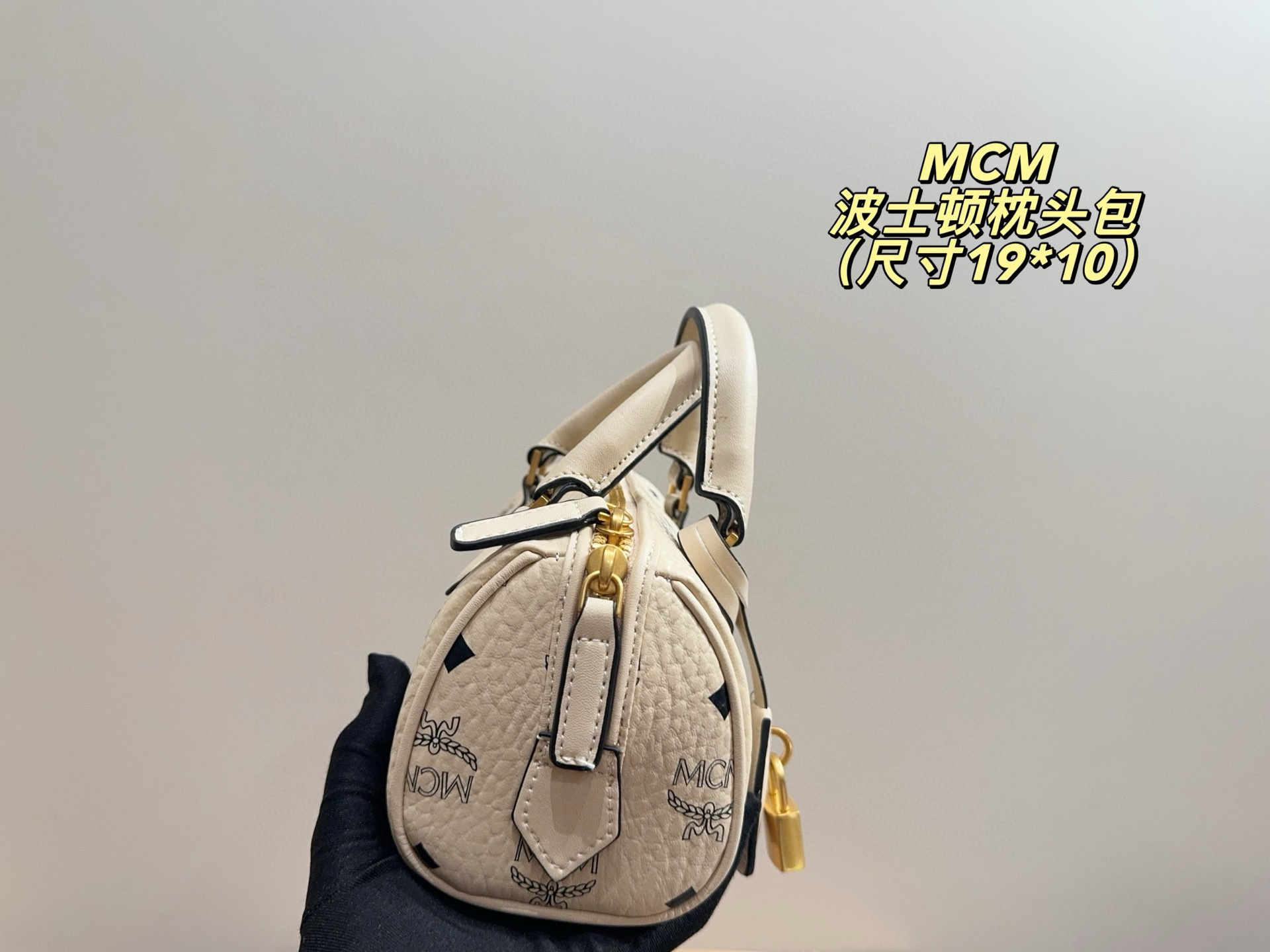 $48 MCM ZT10627 gallery