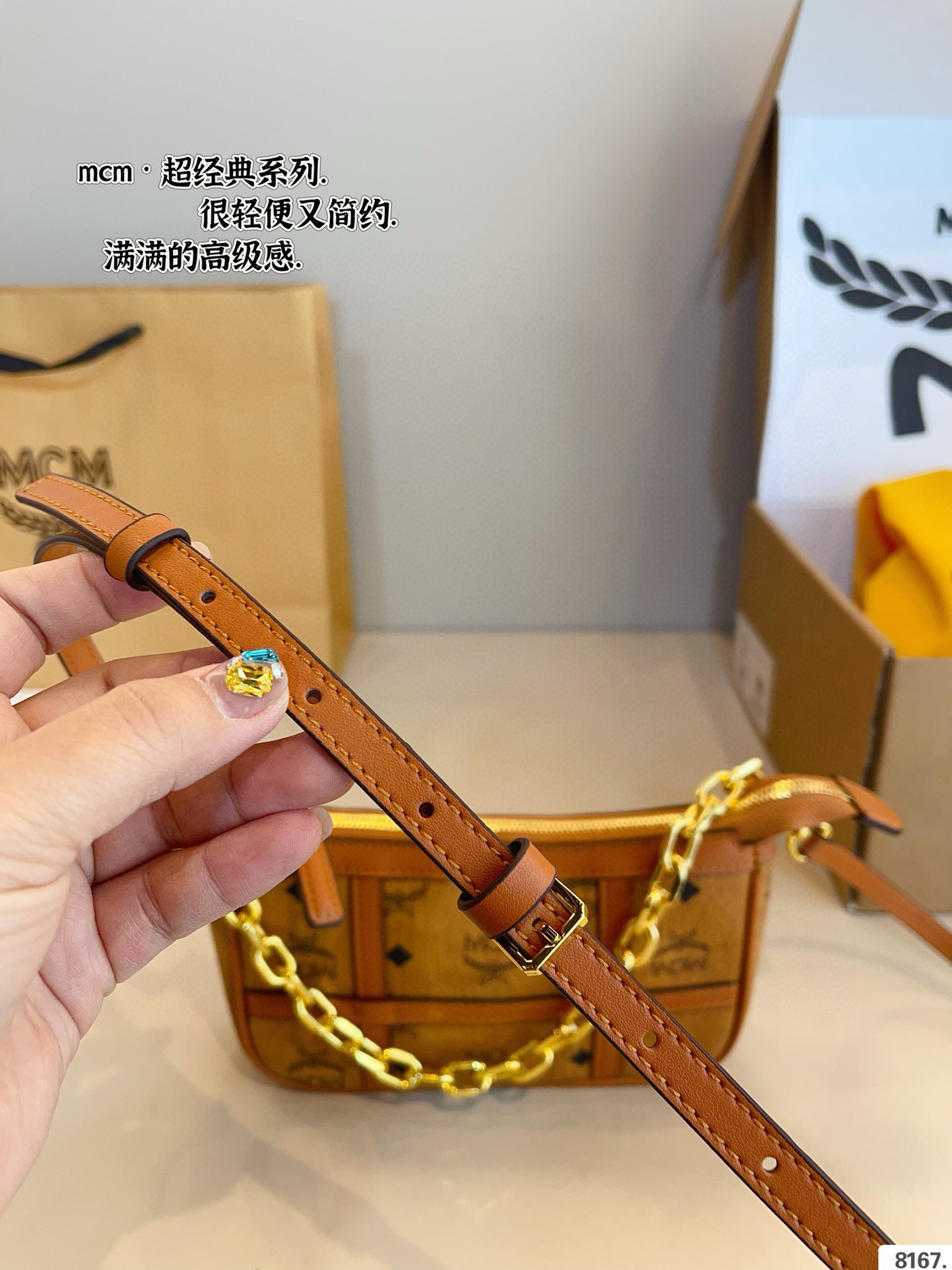 $48 MCM ZT10637 gallery