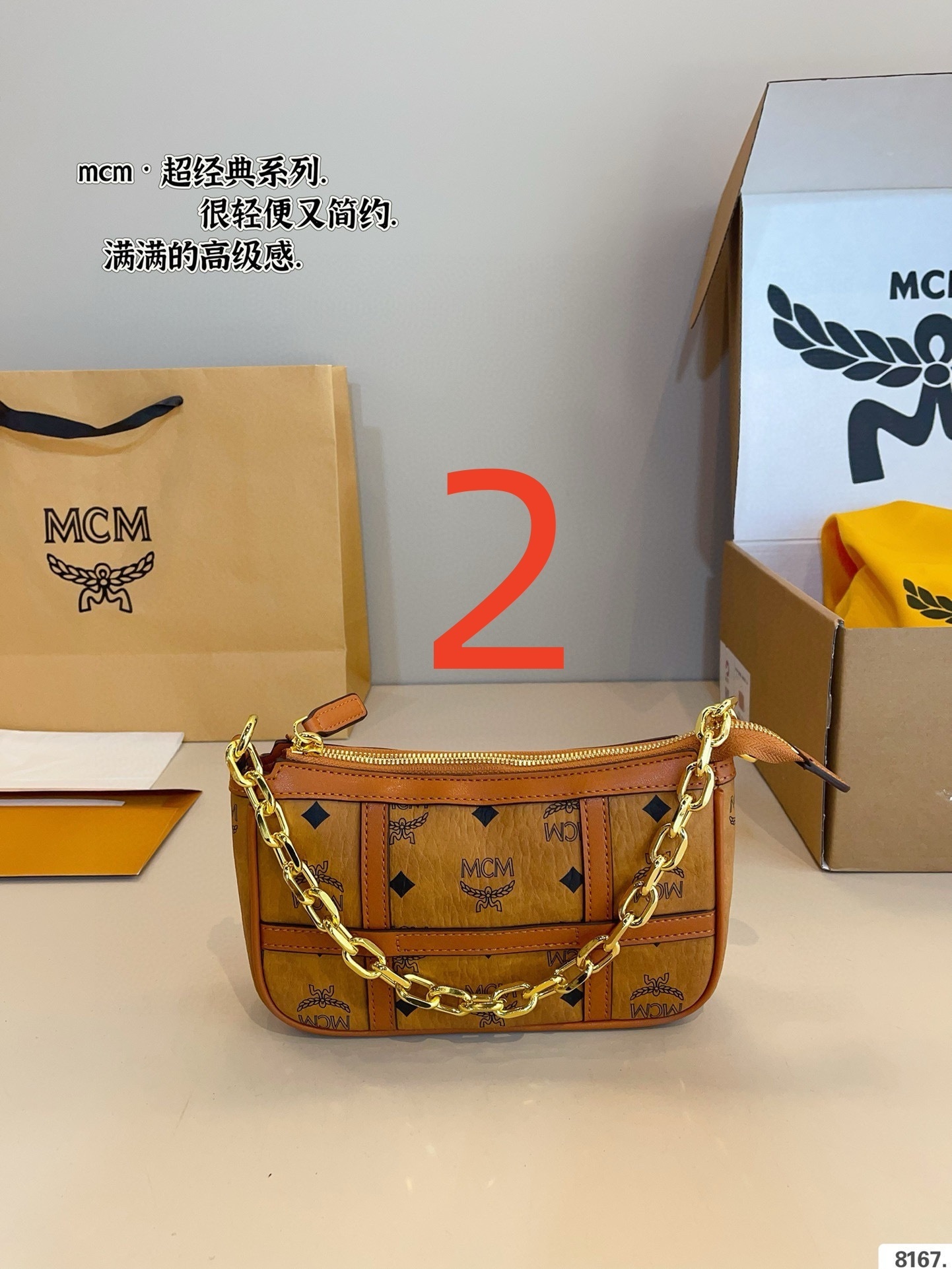 $48 MCM ZT10637 gallery