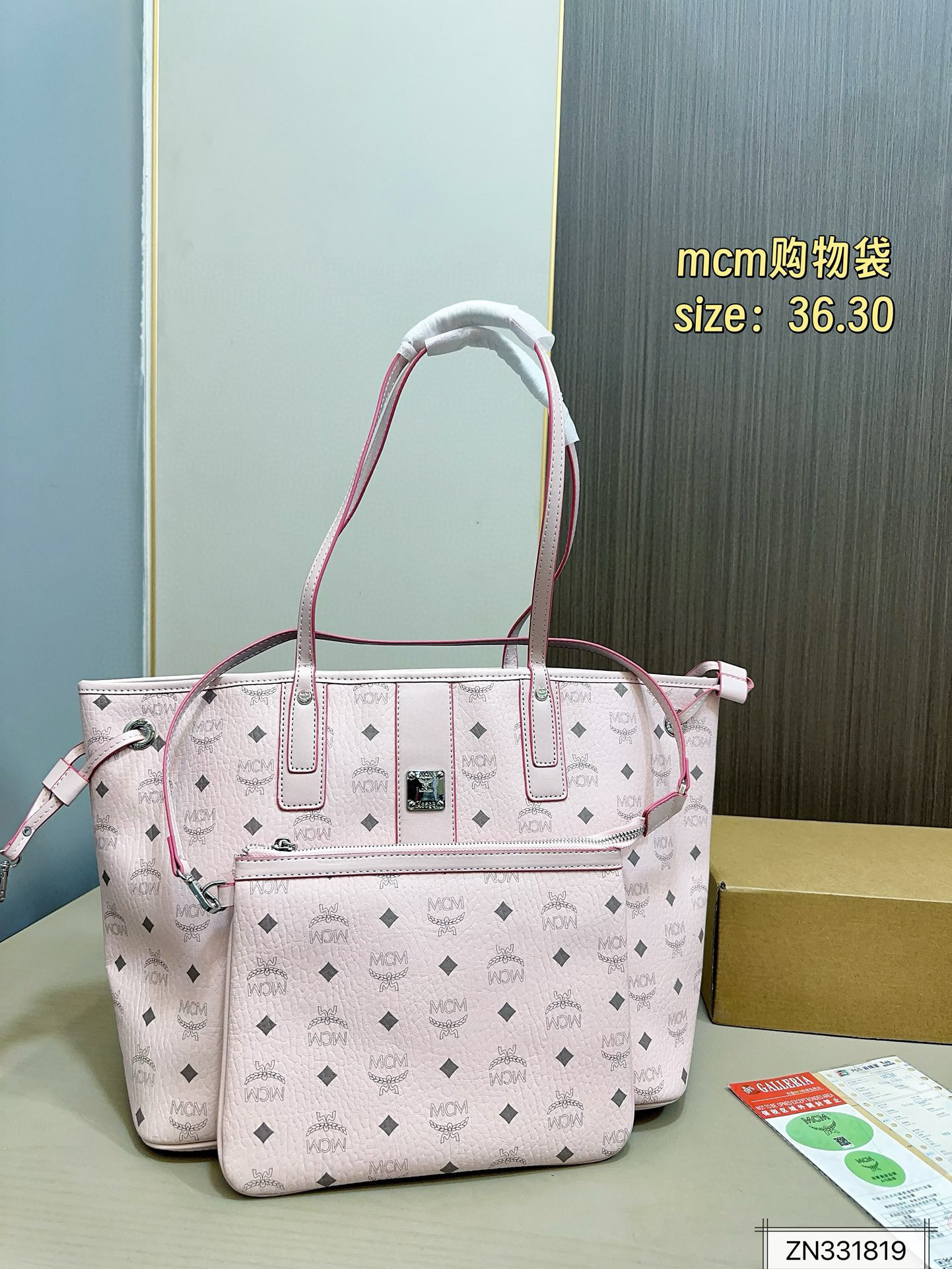 $48 MCM ZT10640 gallery