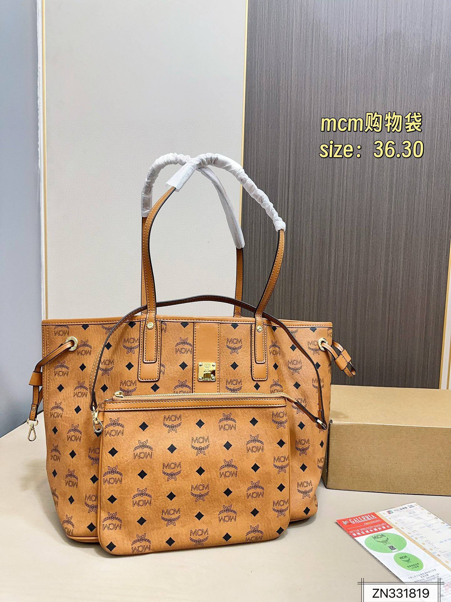 $48 MCM ZT10640 gallery