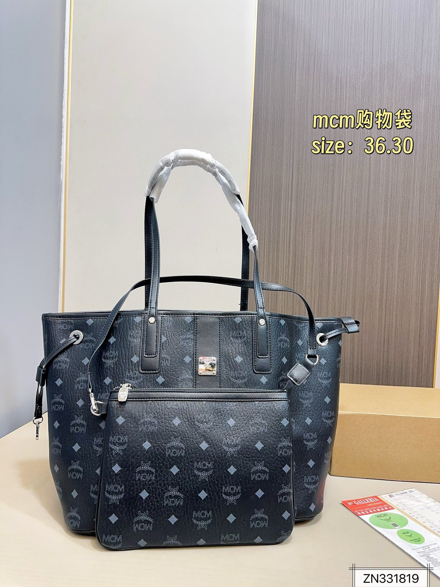 $48 MCM ZT10640 gallery