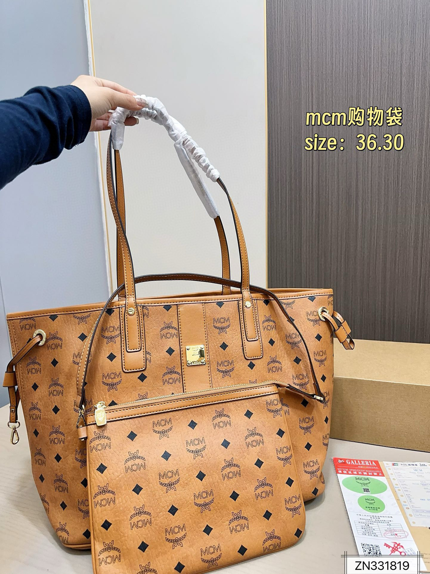 $48 MCM ZT10640 gallery