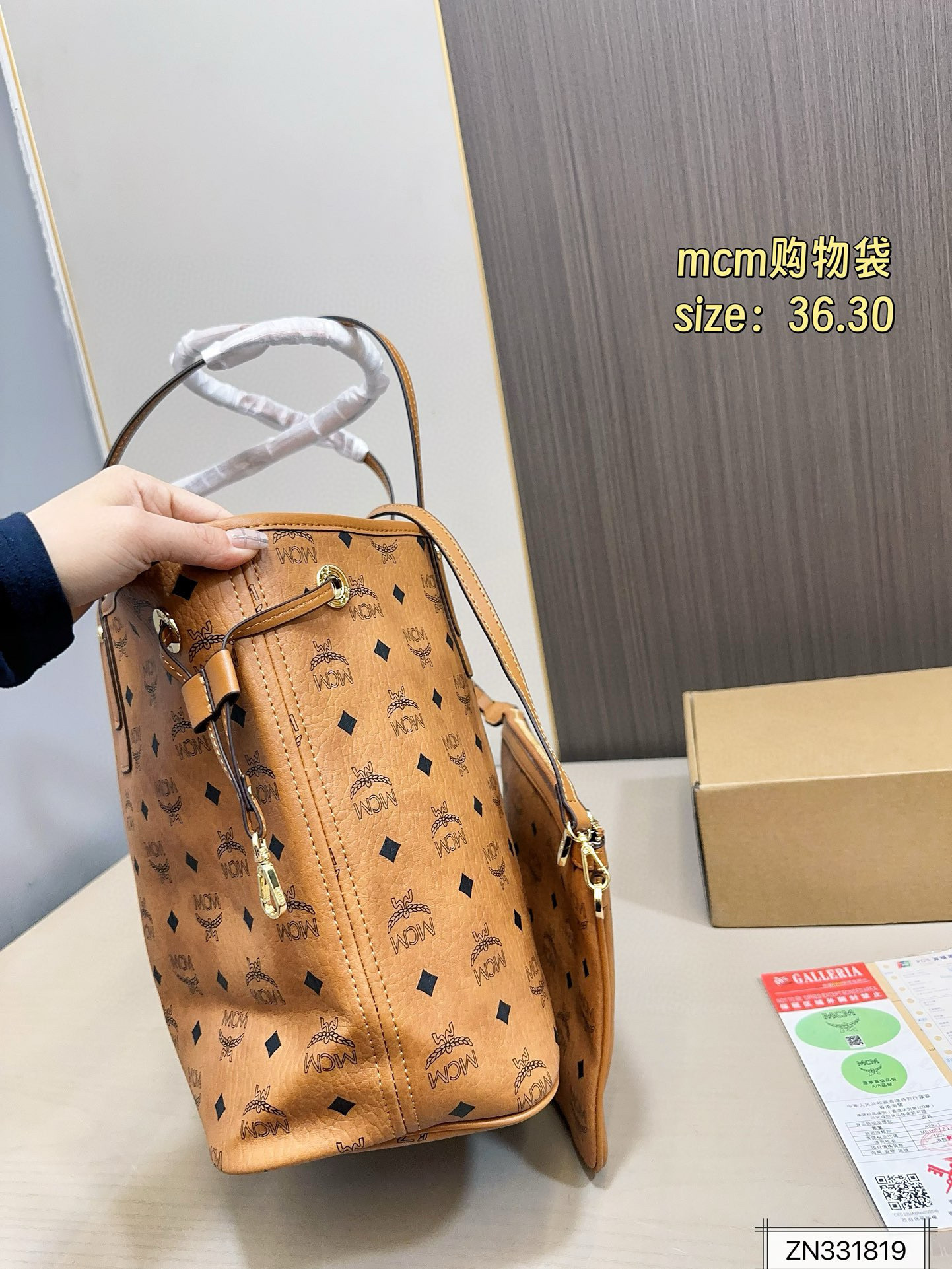 $48 MCM ZT10640 gallery