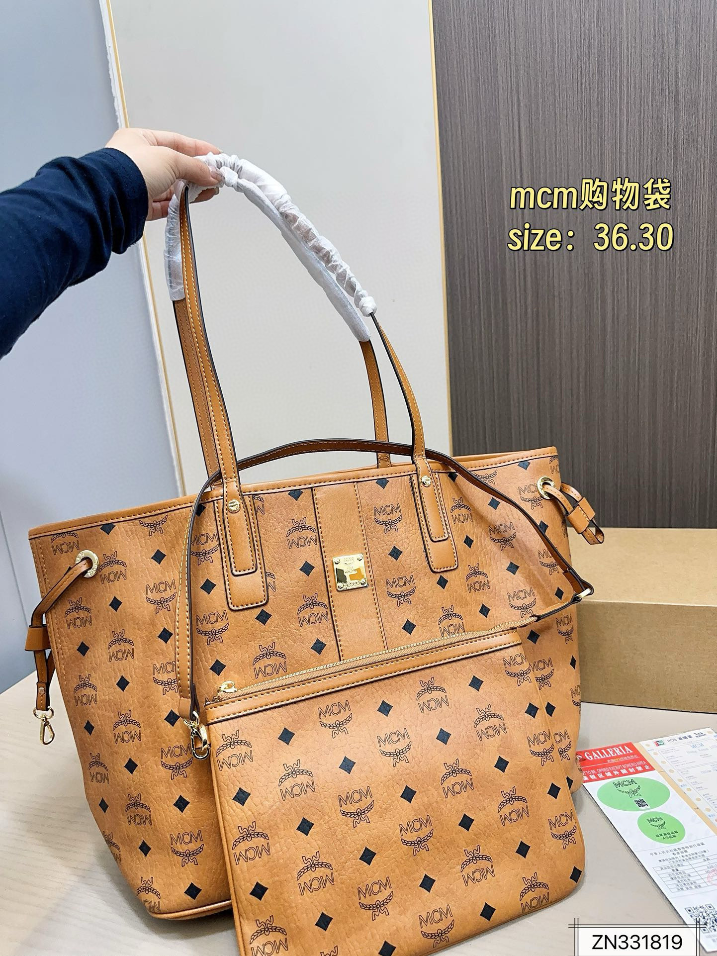 $48 MCM ZT10640 gallery