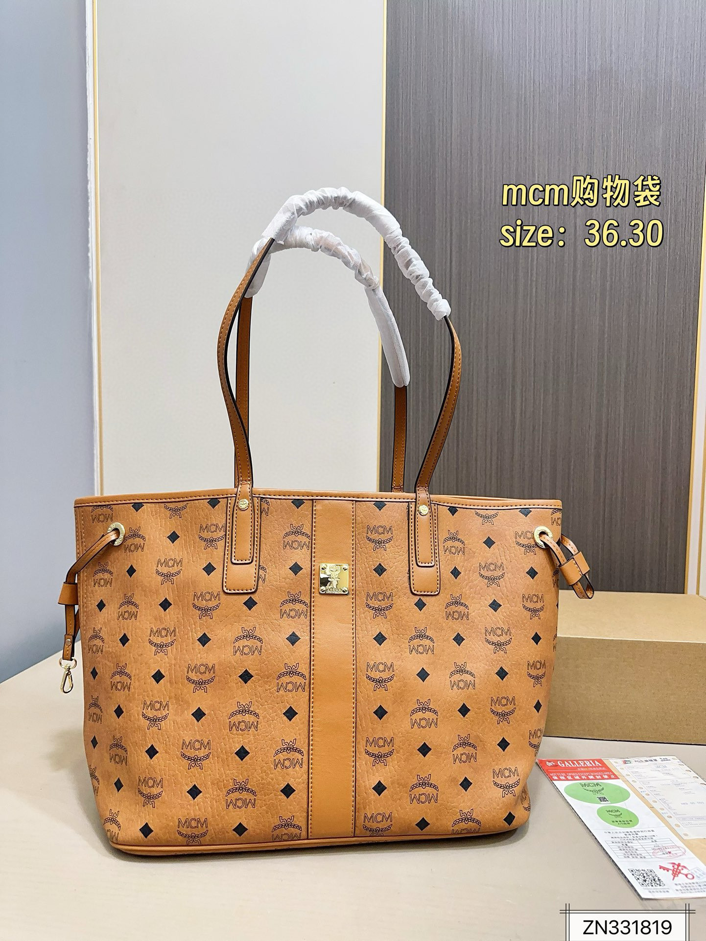 $48 MCM ZT10640 gallery