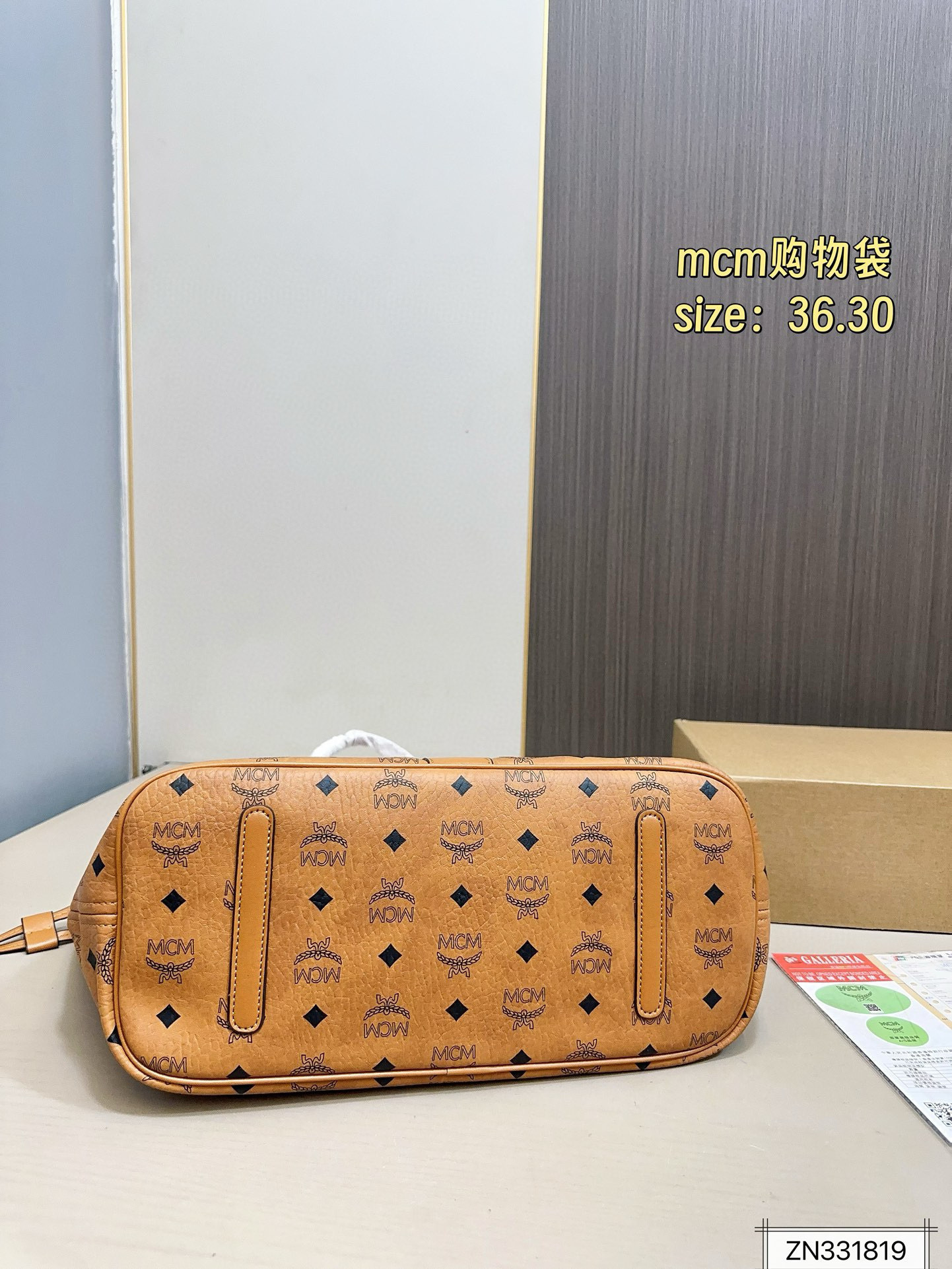 $48 MCM ZT10640 gallery