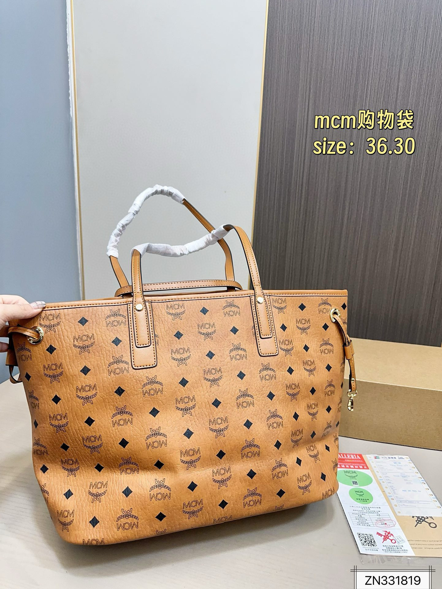 $48 MCM ZT10640 gallery