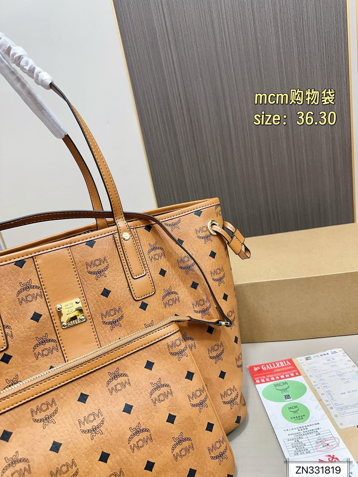 $48 MCM ZT10640 gallery