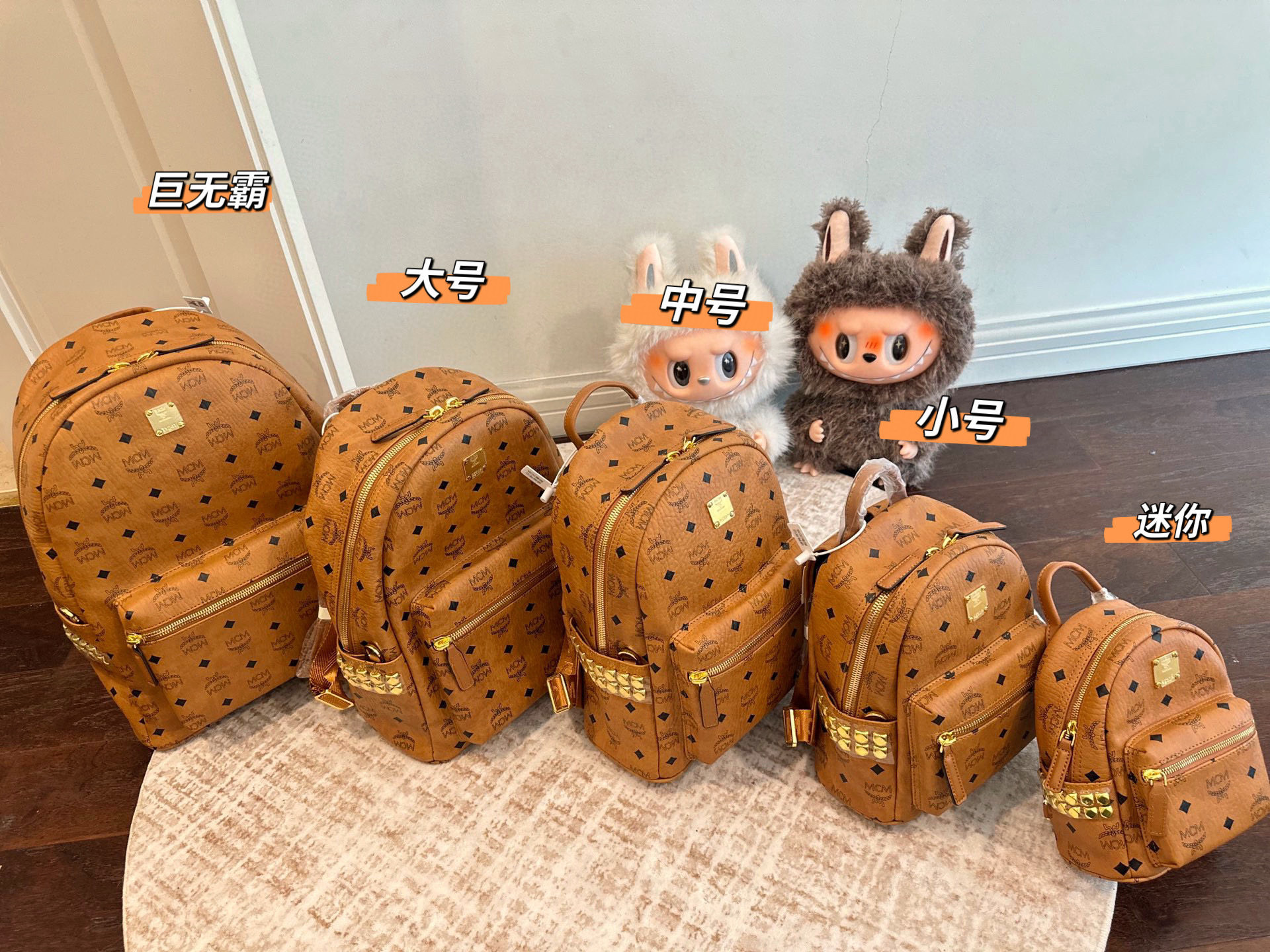 $48-51-54 MCM ZT10175 gallery