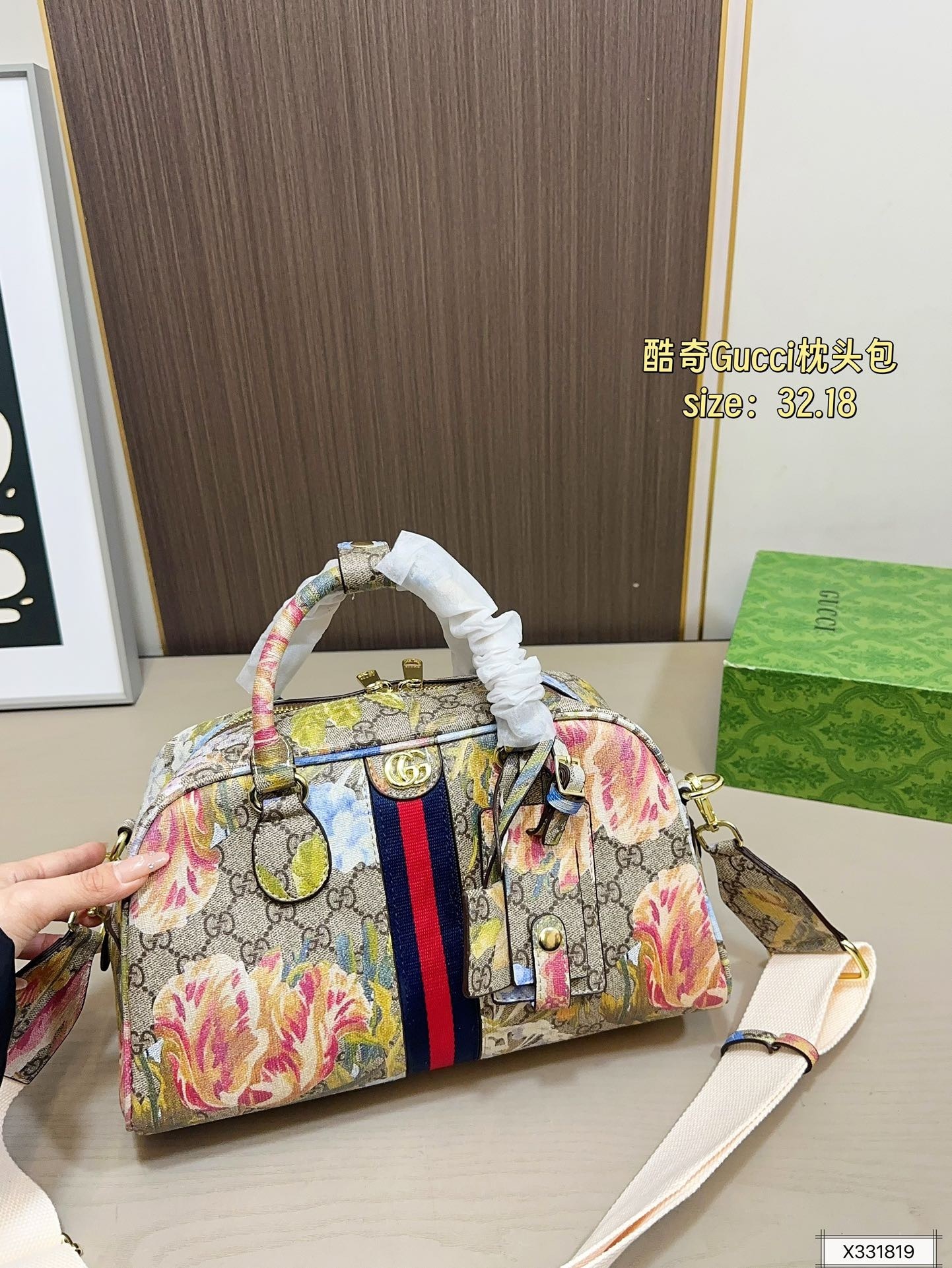 $48.00 GUCCI ZT10105 gallery