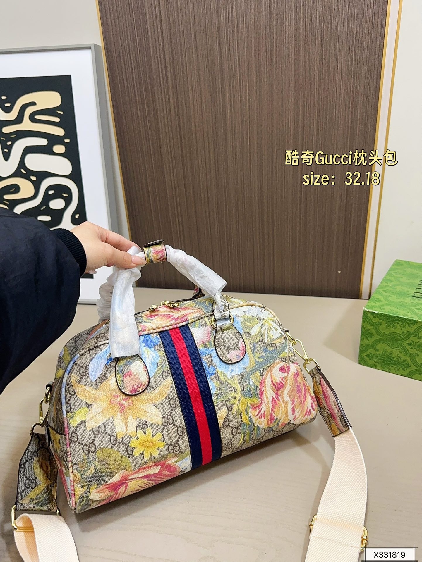 $48.00 GUCCI ZT10105 gallery