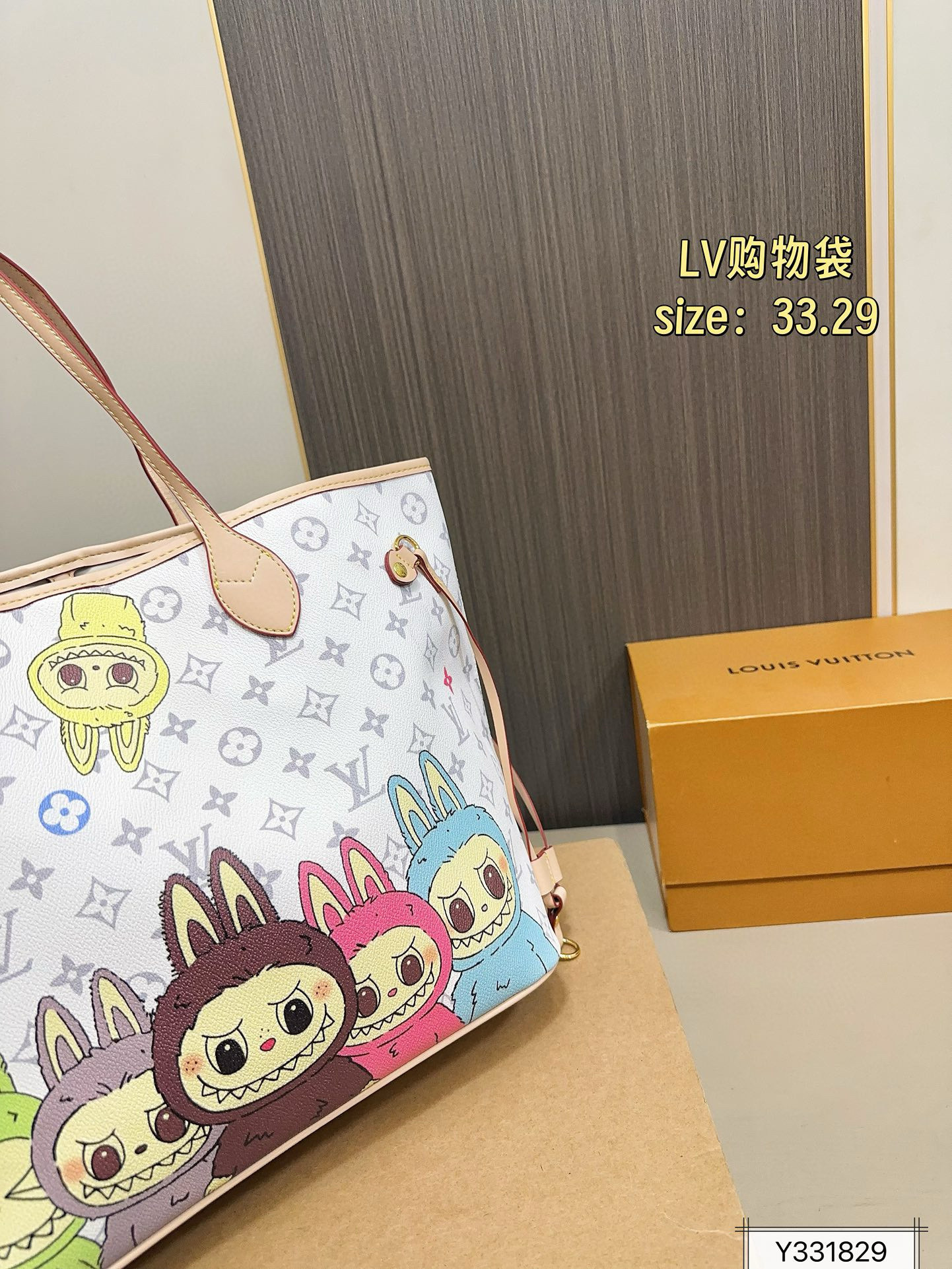 $48.00 LV ZT10112 gallery