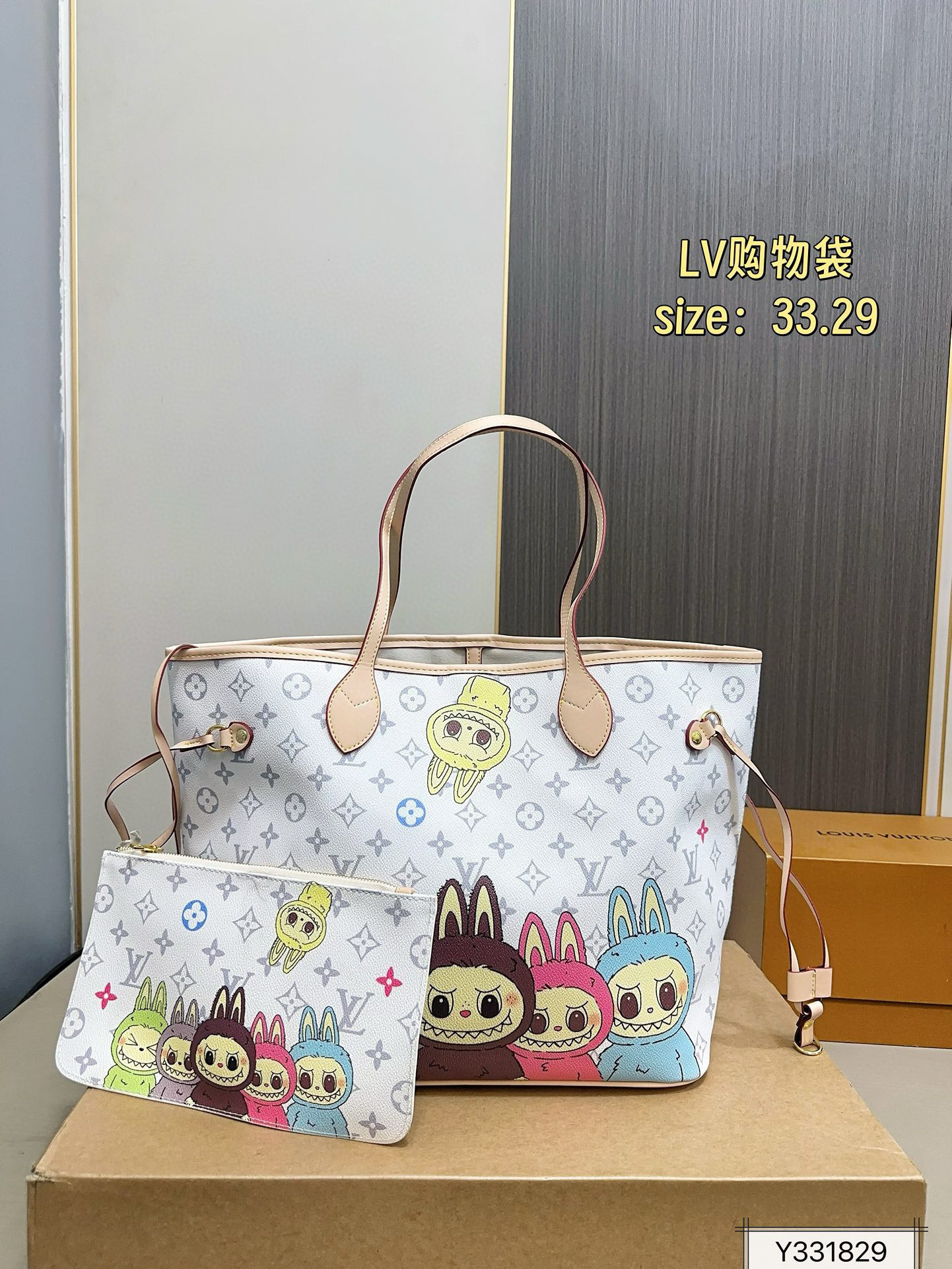 $48.00 LV ZT10112 gallery