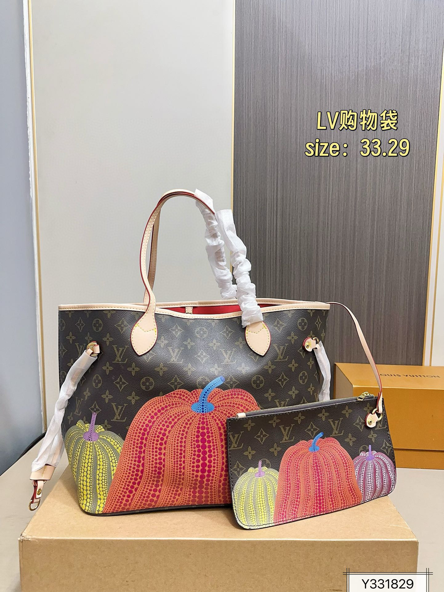 $48.00 LV ZT10112 gallery