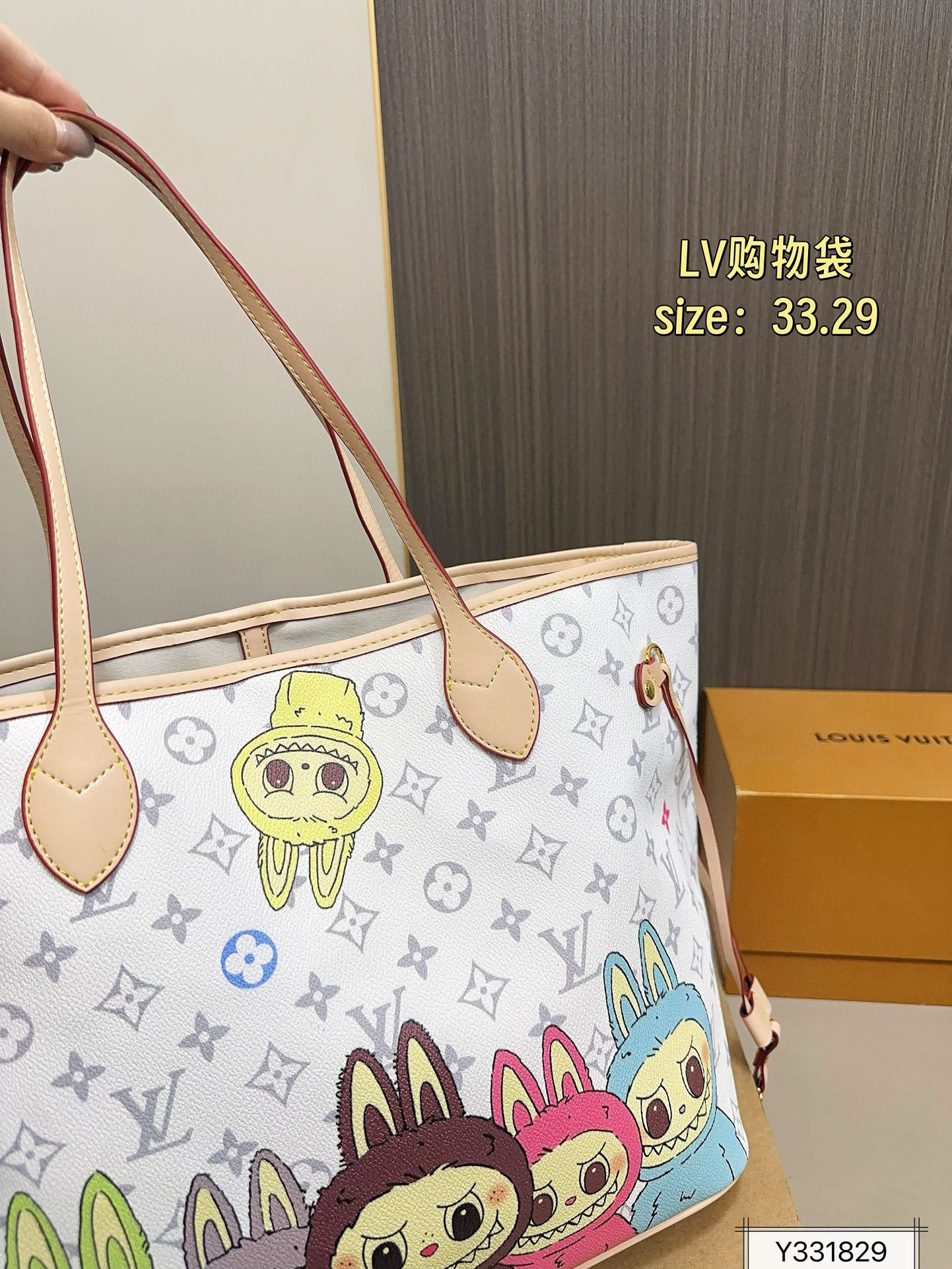 $48.00 LV ZT10112 gallery