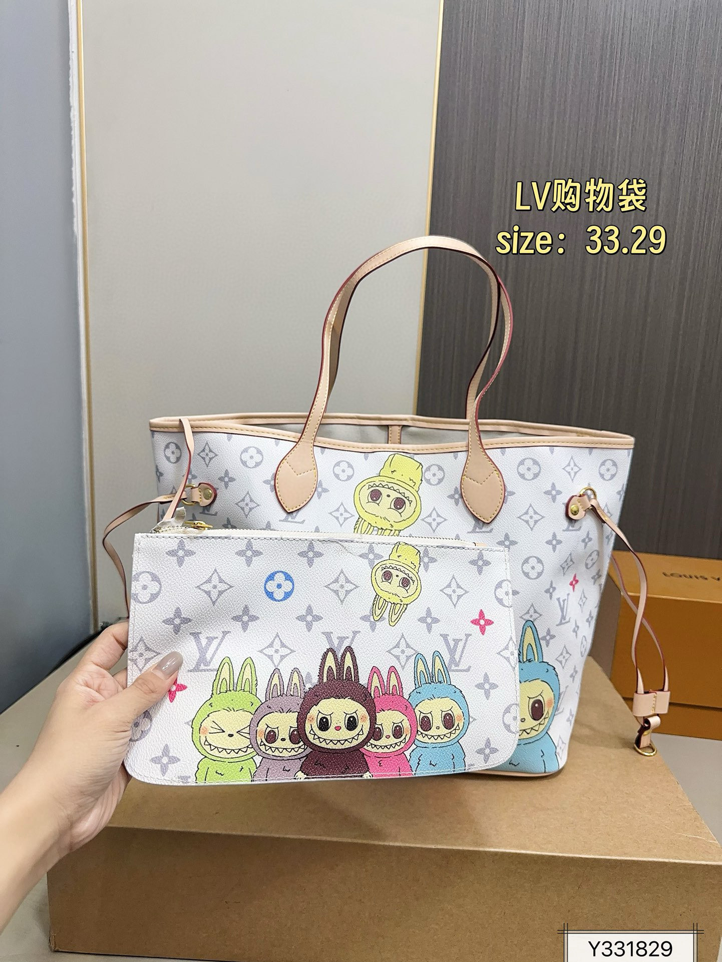 $48.00 LV ZT10112 gallery