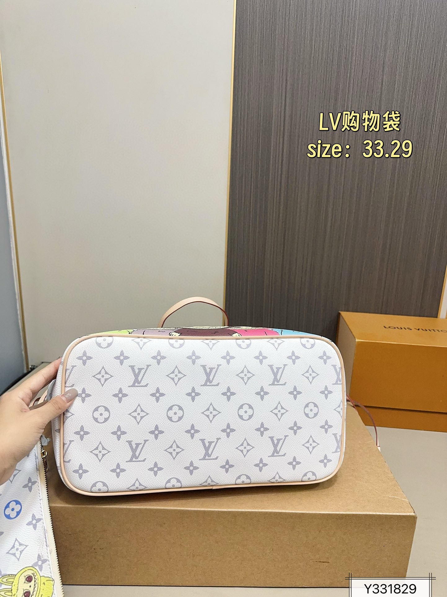 $48.00 LV ZT10112 gallery