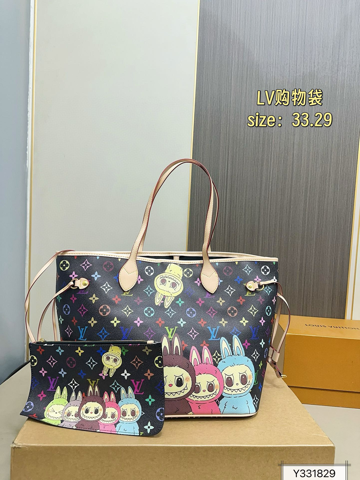 $48.00 LV ZT10112 gallery