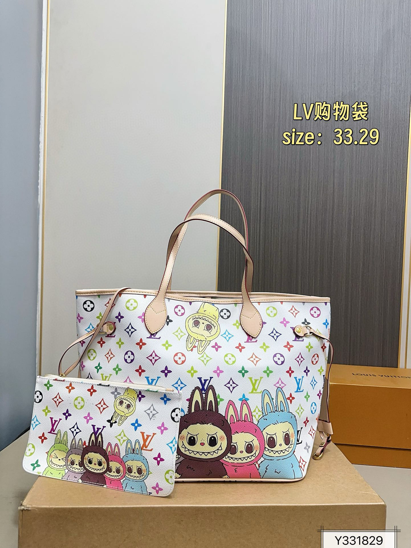 $48.00 LV ZT10112 gallery