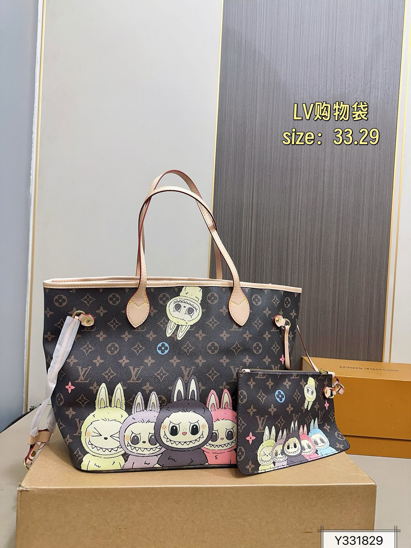 $48.00 LV ZT10112 gallery