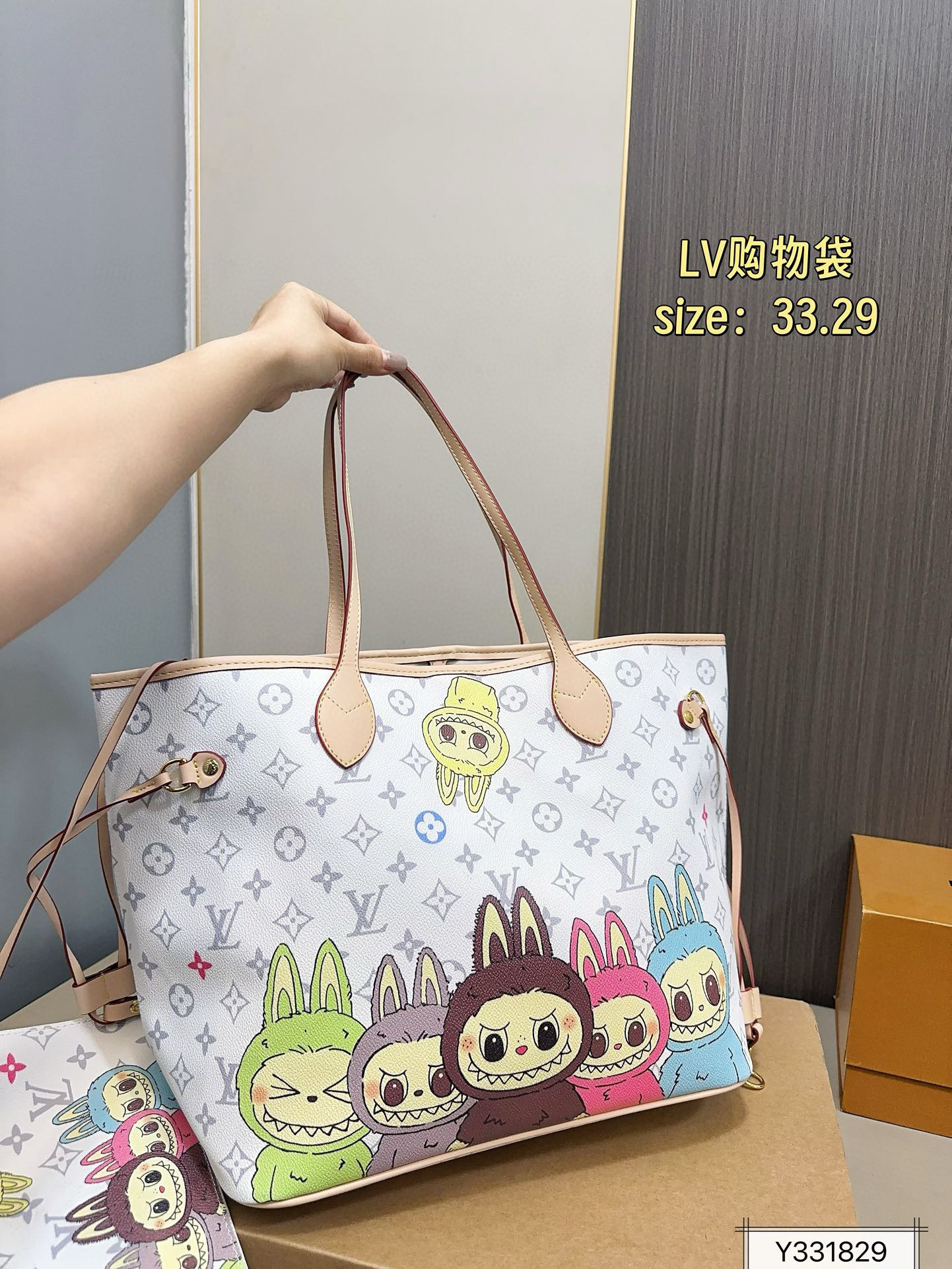 $48.00 LV ZT10112 gallery