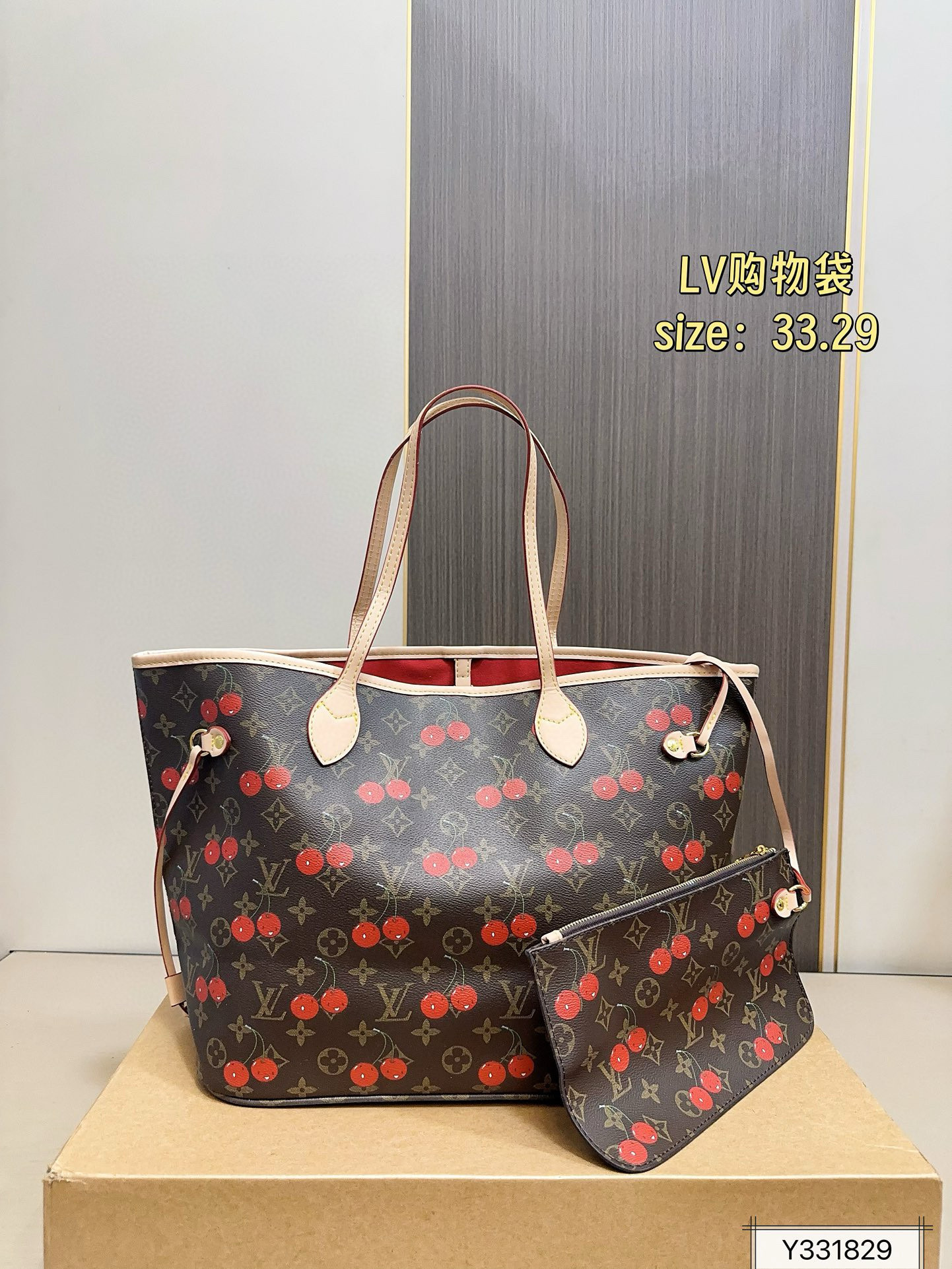 $48.00 LV ZT10112 gallery