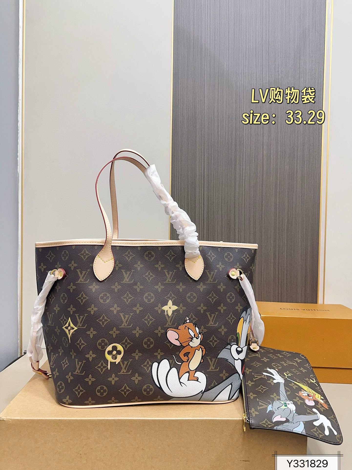 $48.00 LV ZT10112 gallery