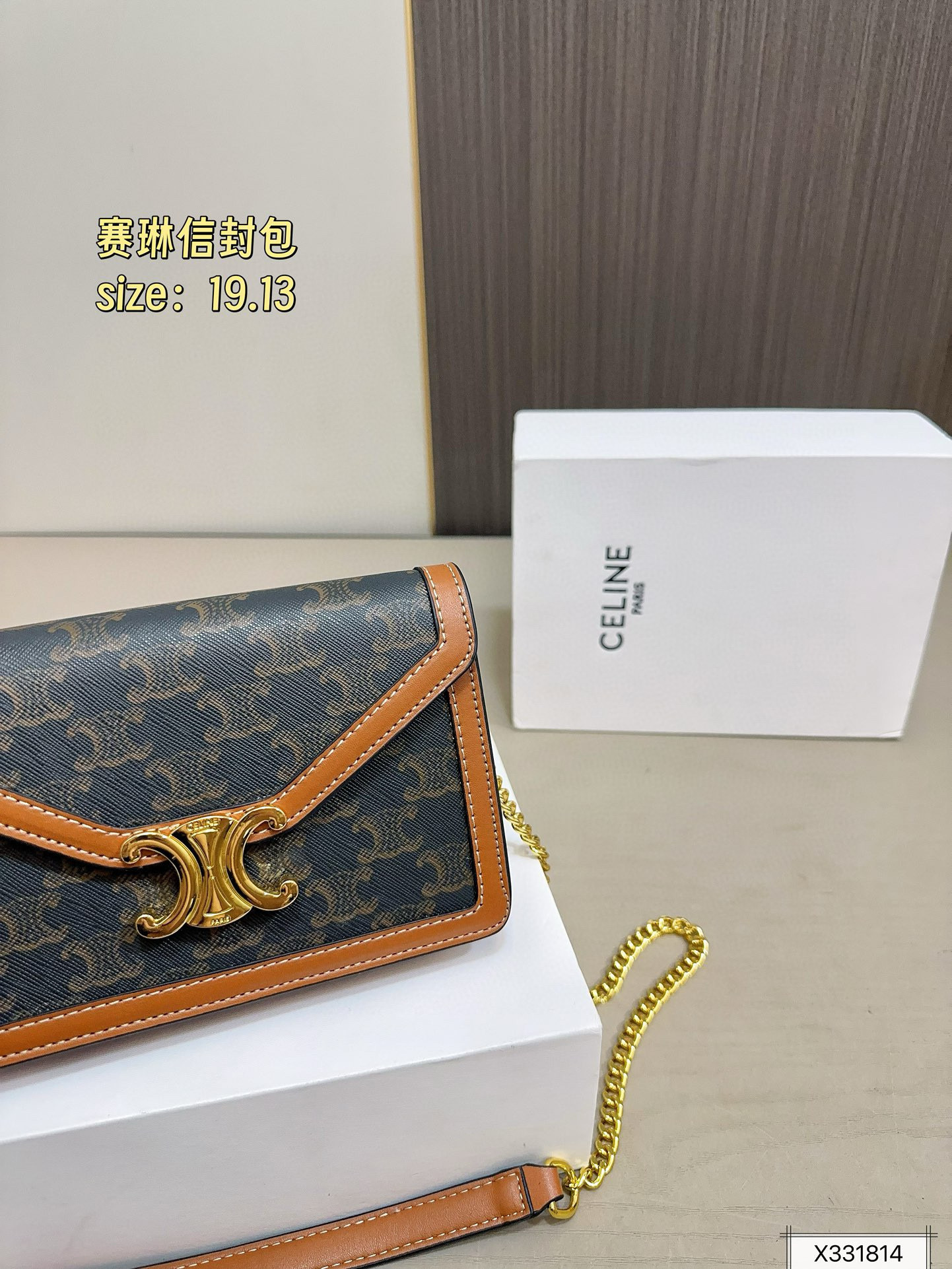 $48.22  CELINE ZT9194 gallery