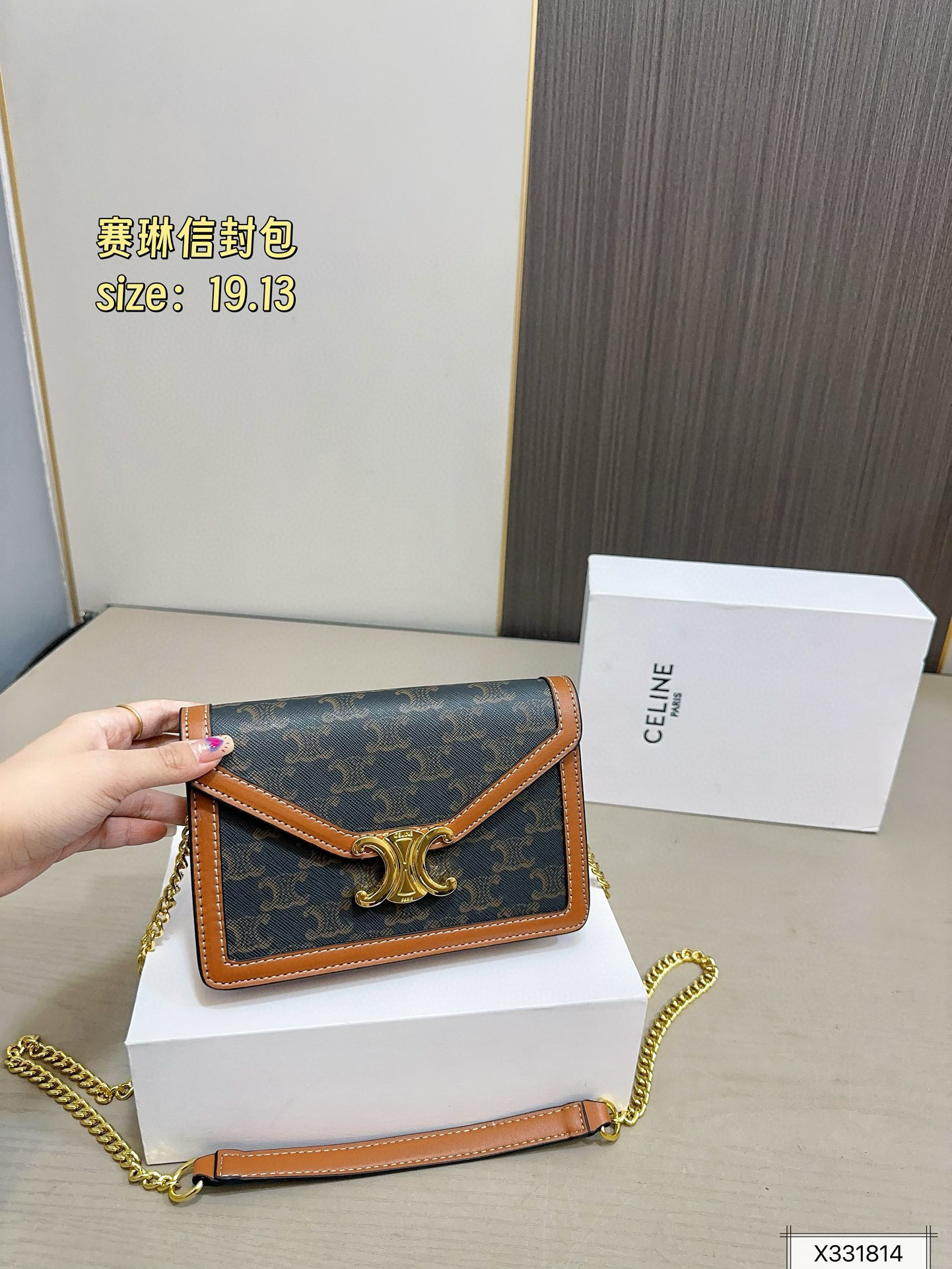 $48.22  CELINE ZT9194 gallery