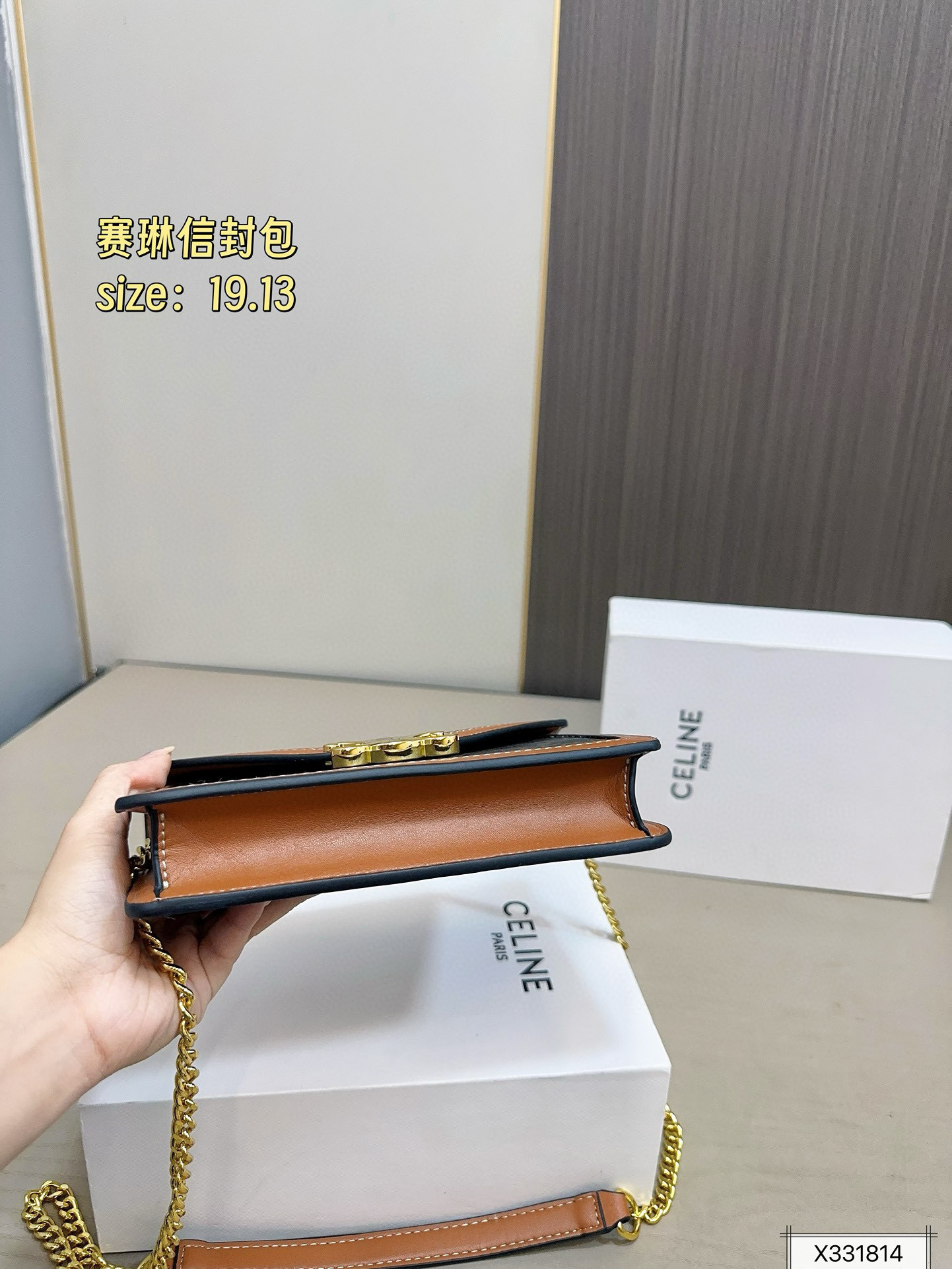 $48.22  CELINE ZT9194 gallery