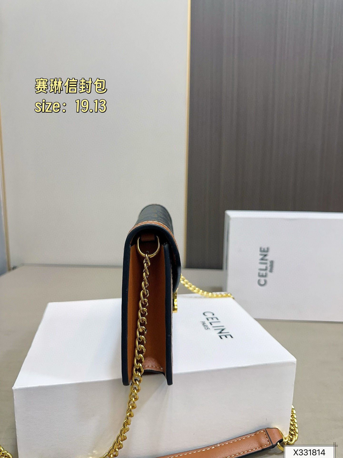 $48.22  CELINE ZT9194 gallery