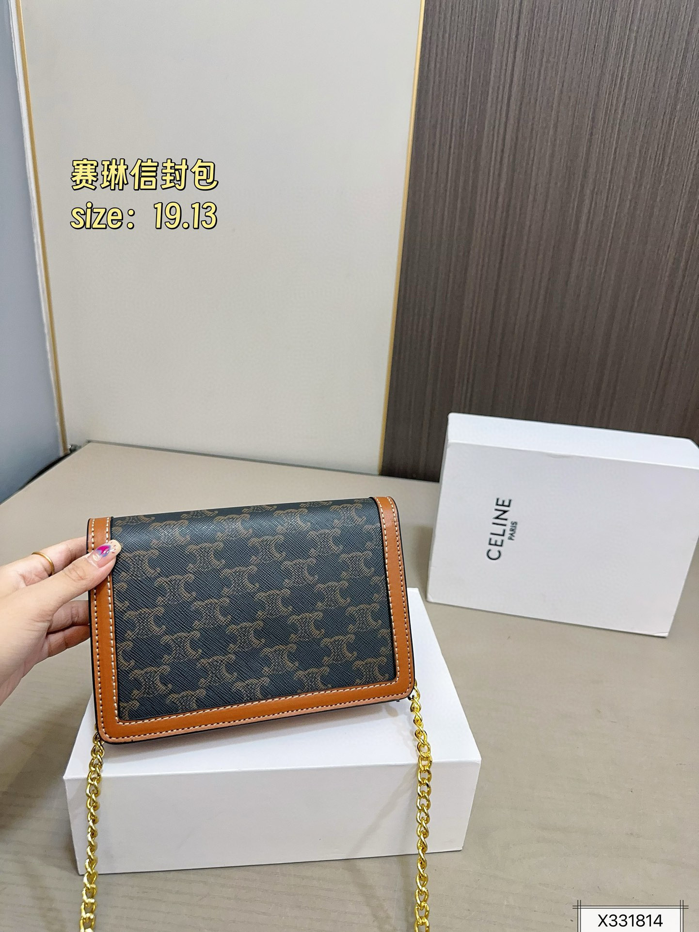 $48.22  CELINE ZT9194 gallery