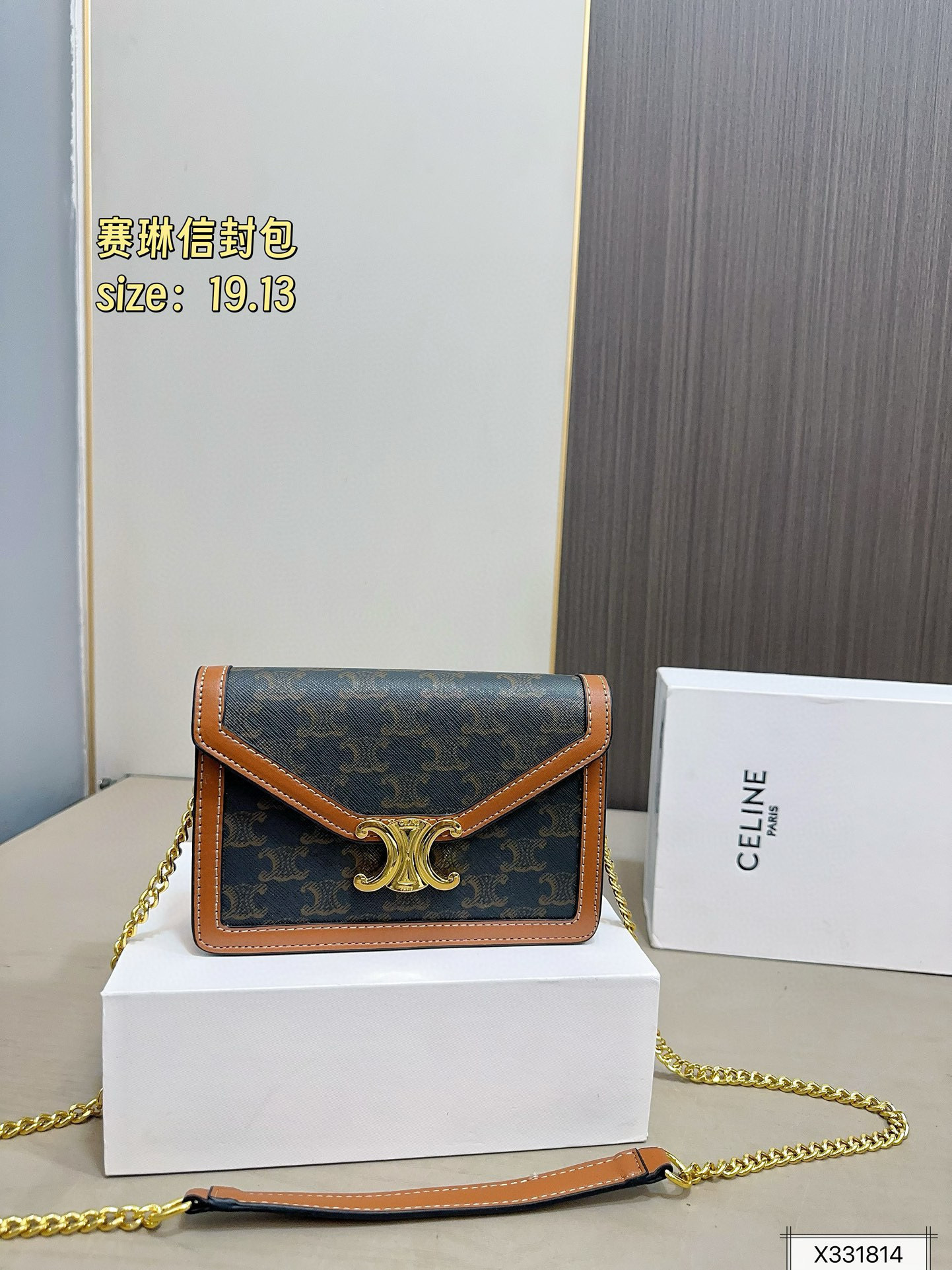 $48.22  CELINE ZT9194 gallery