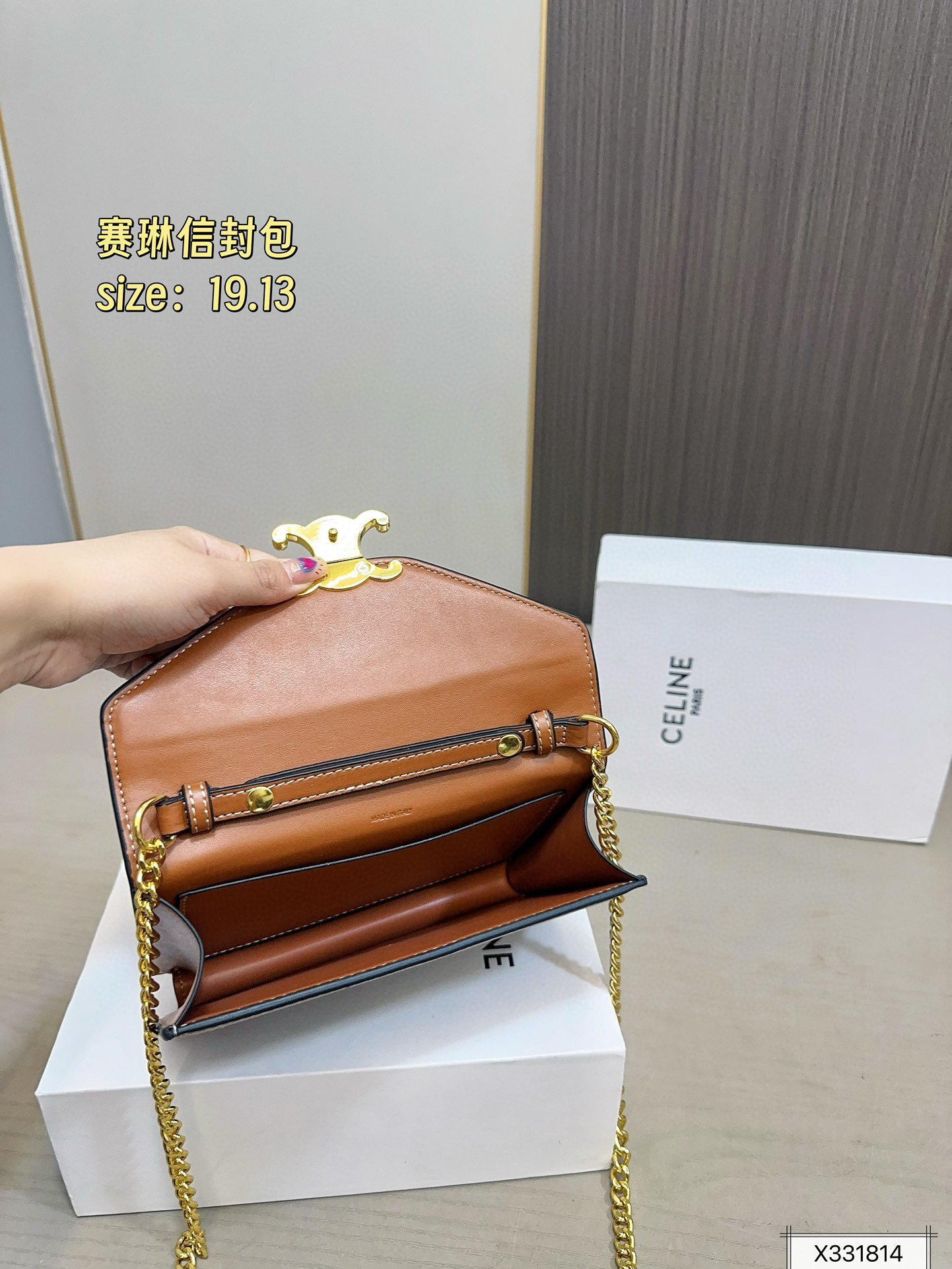 $48.22  CELINE ZT9194 gallery