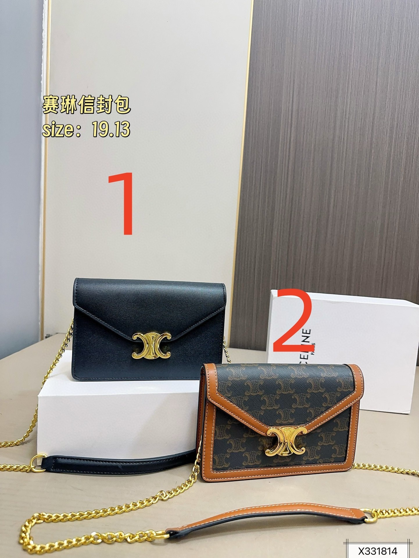 $48.22  CELINE ZT9194 gallery