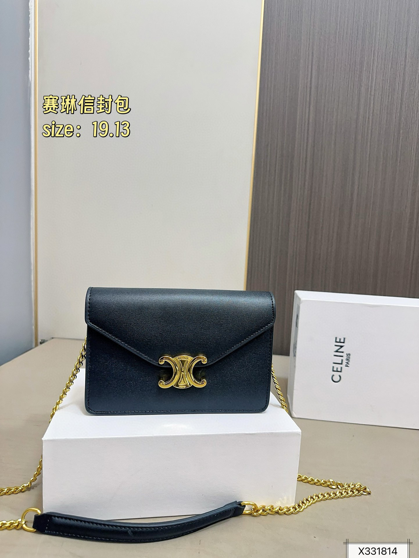 $48.22  CELINE ZT9194 gallery