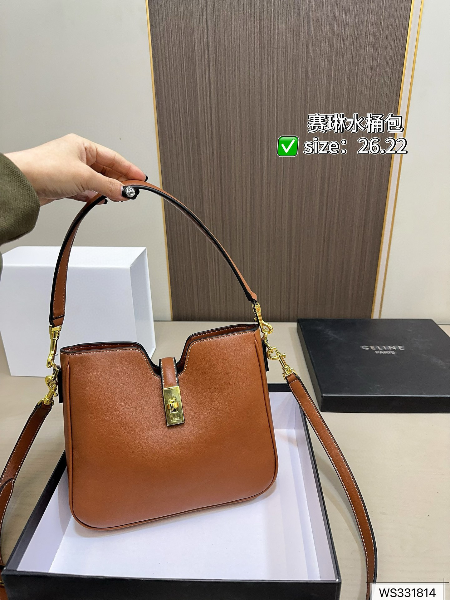 $48.22 CELINE ZT9235 gallery