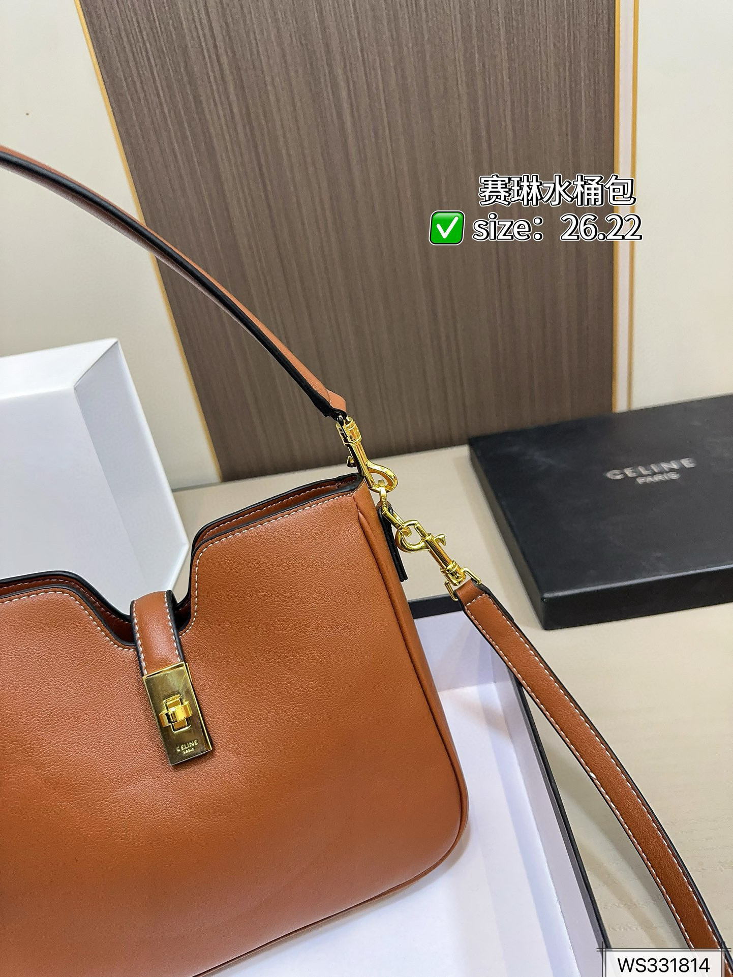 $48.22 CELINE ZT9235 gallery