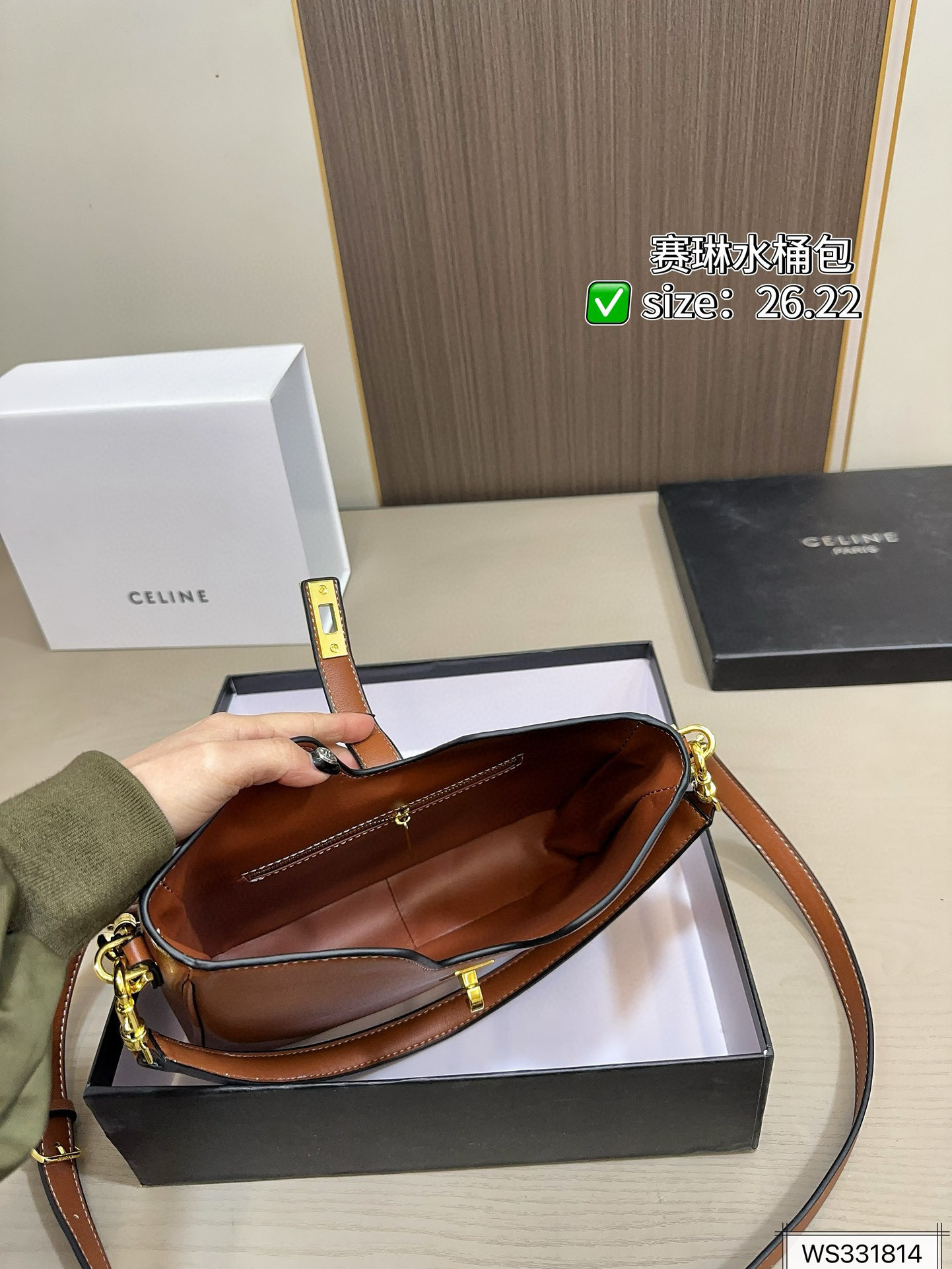 $48.22 CELINE ZT9235 gallery