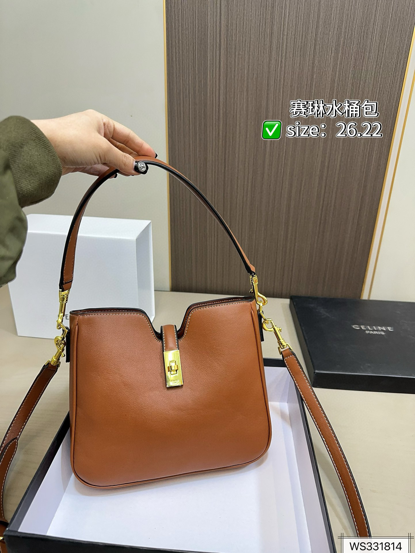 $48.22 CELINE ZT9235 gallery