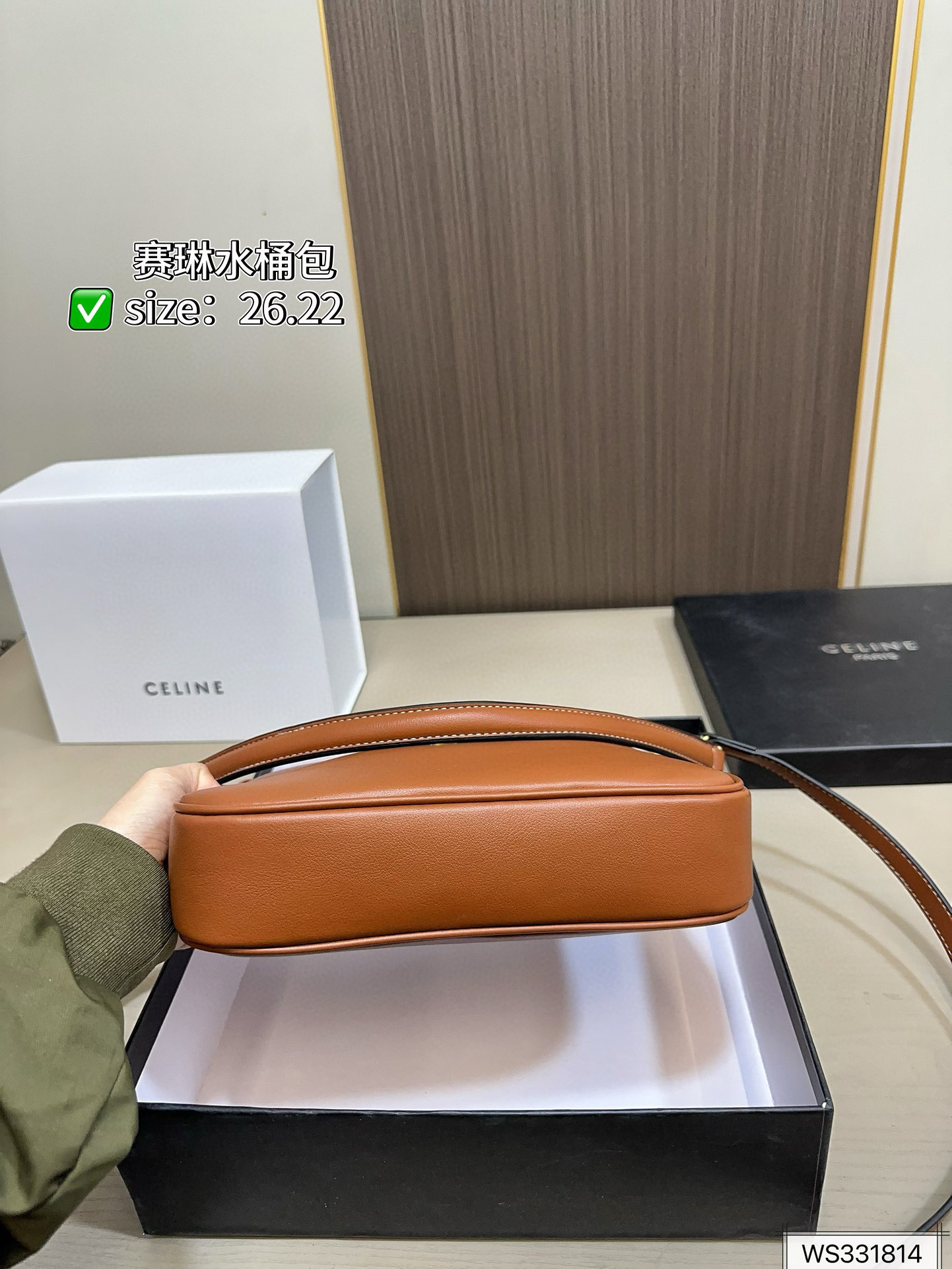 $48.22 CELINE ZT9235 gallery