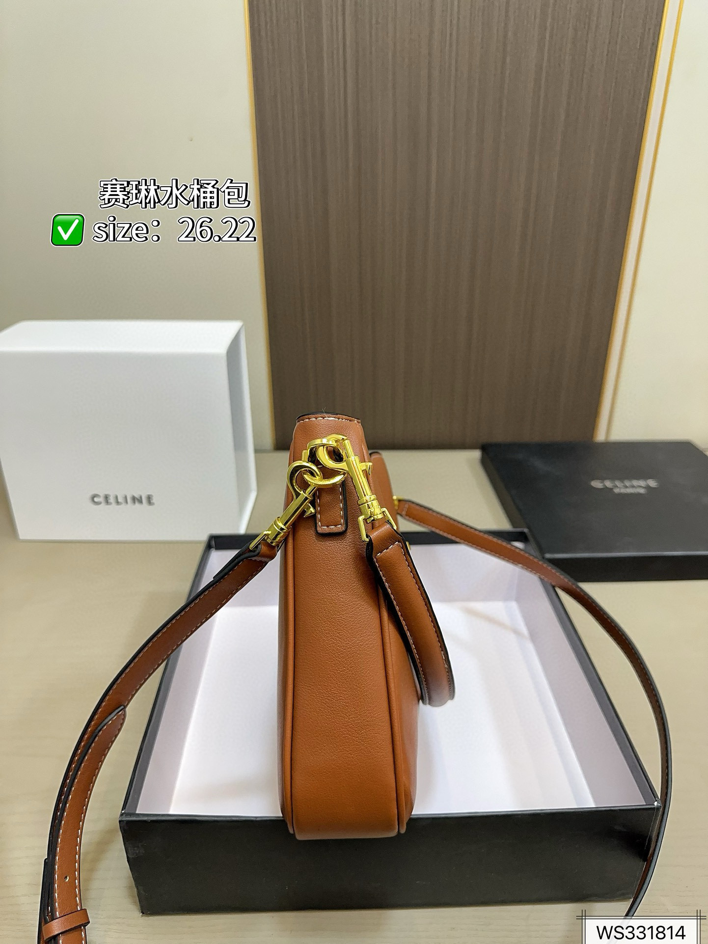 $48.22 CELINE ZT9235 gallery